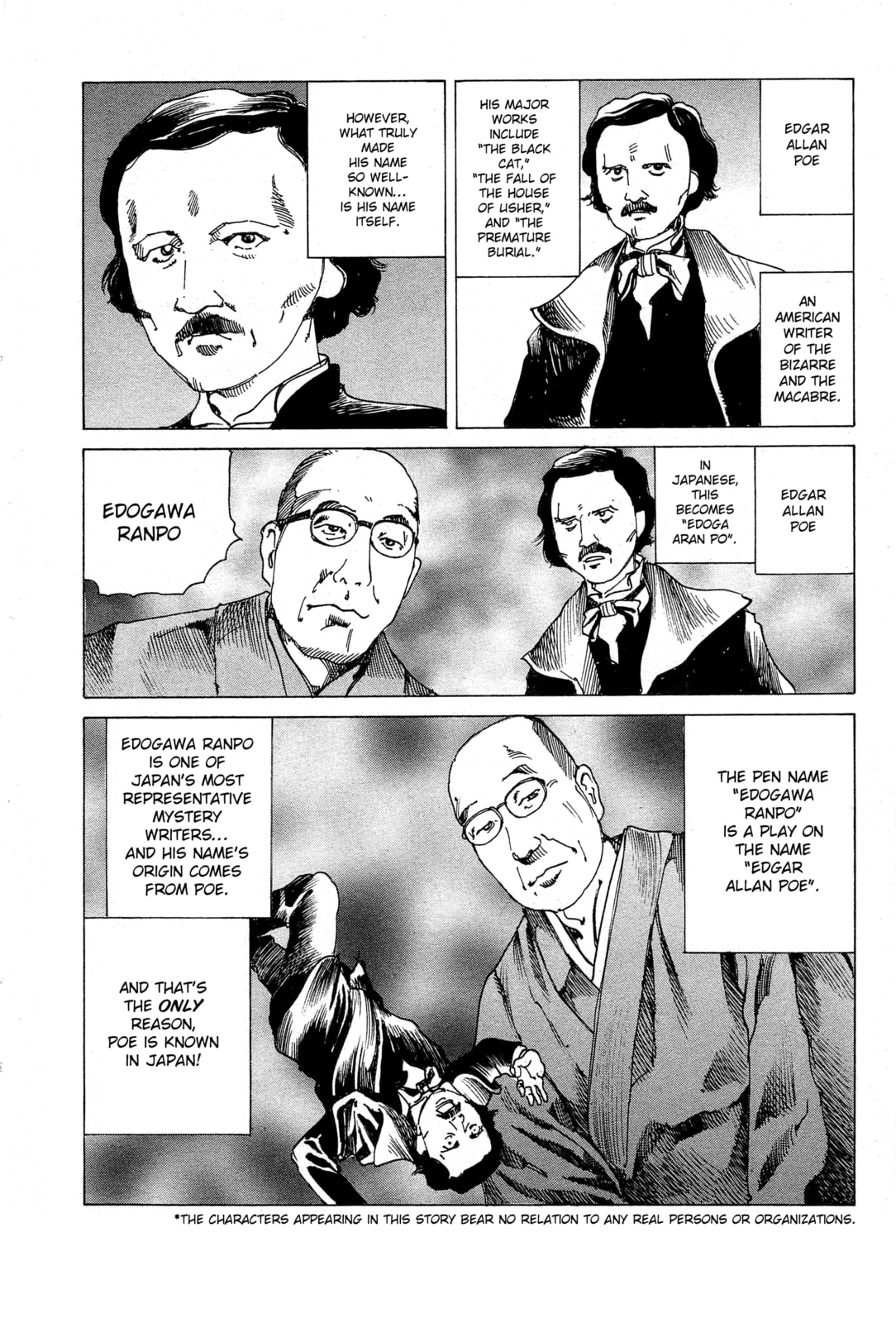 Ranpo Amnesia Chapter 25 page 2 - 