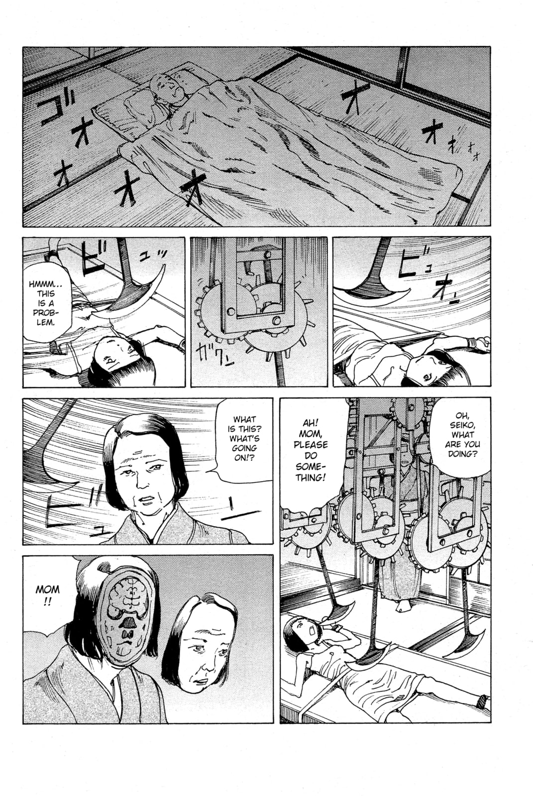 Ranpo Amnesia Chapter 25 page 11 - 