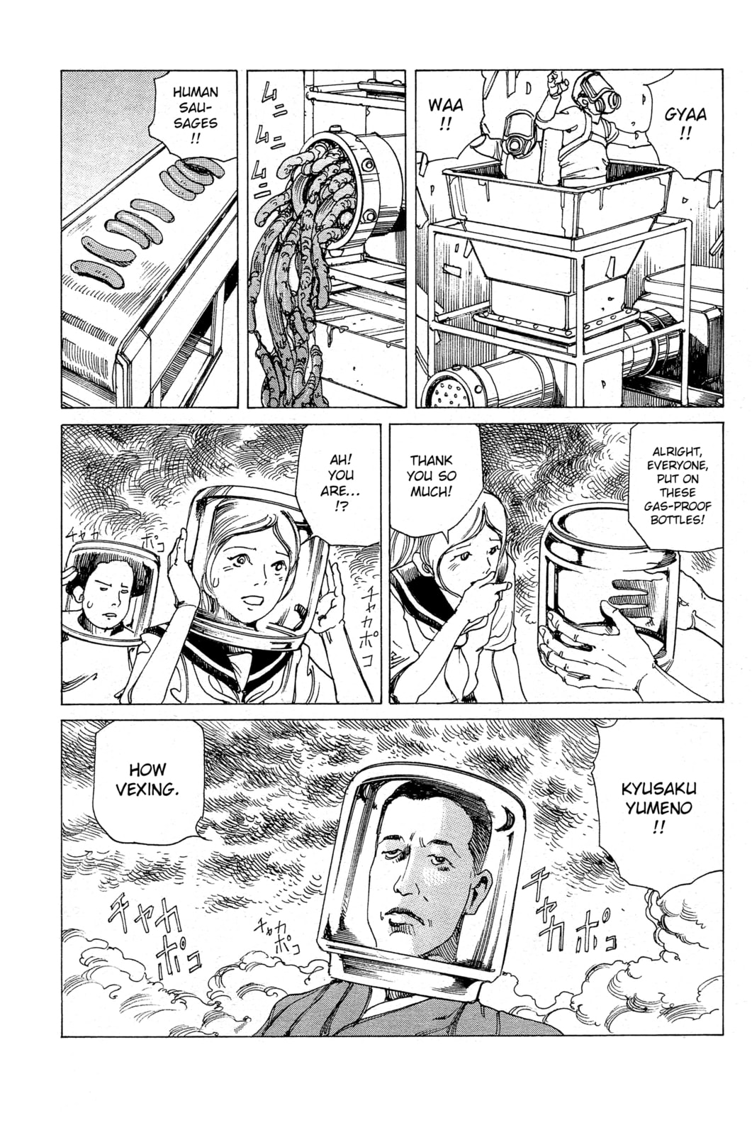 Ranpo Amnesia Chapter 25 page 16 - 