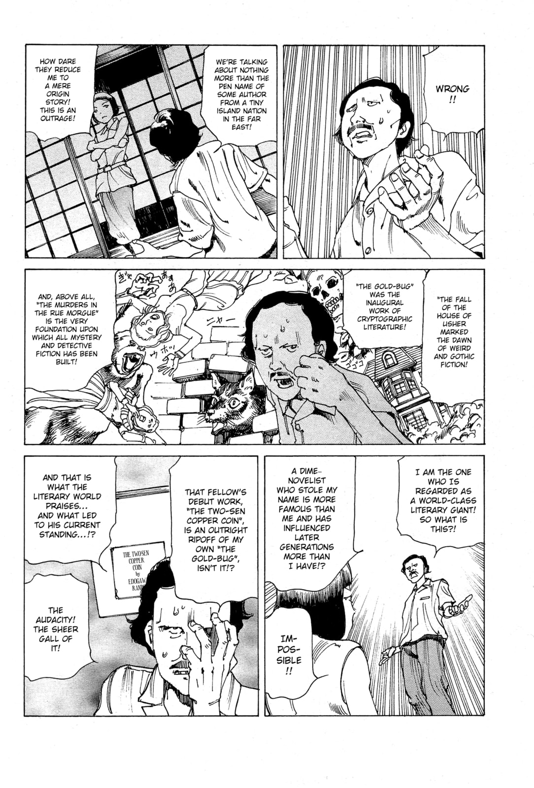 Ranpo Amnesia Chapter 25 page 3 - 