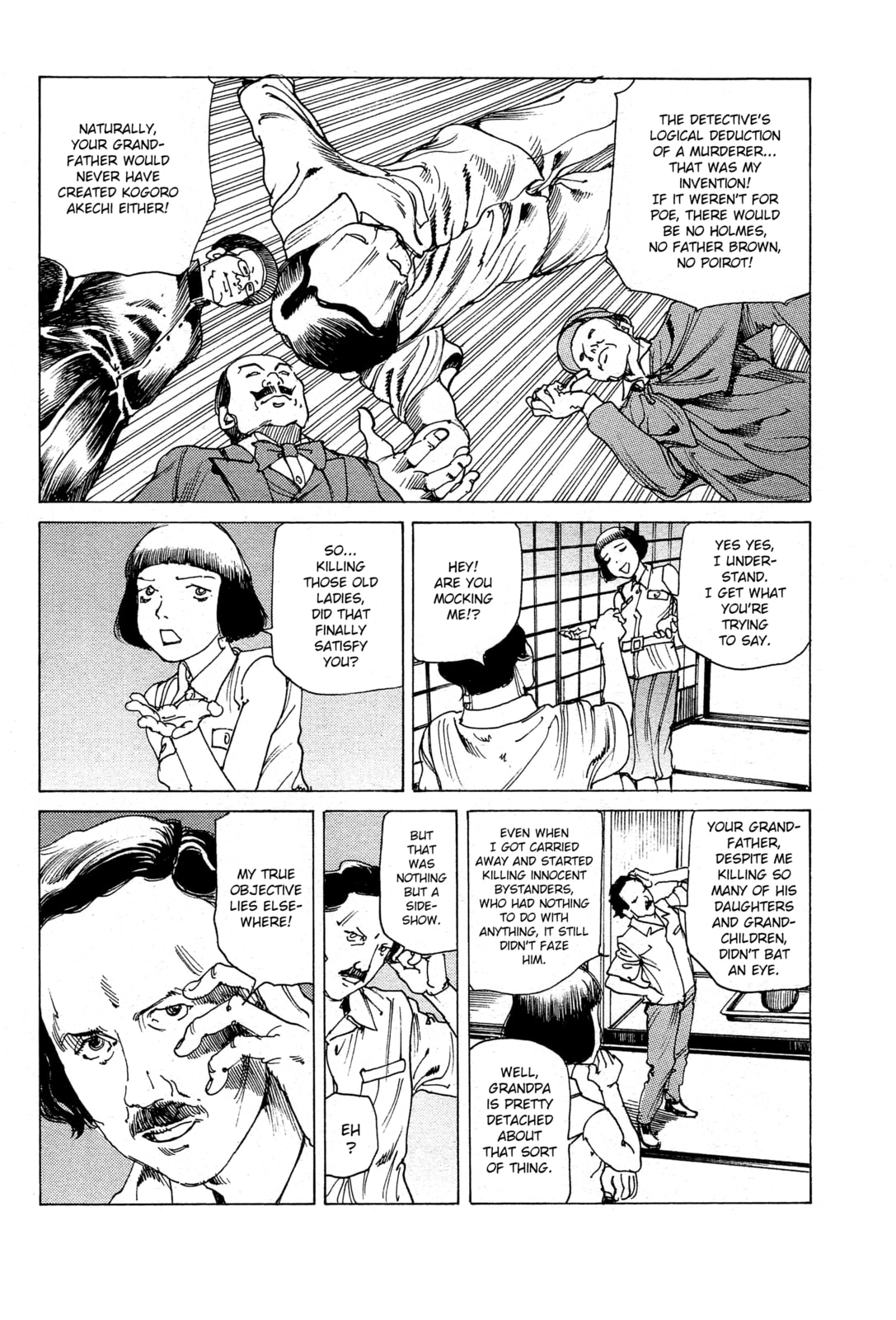 Ranpo Amnesia Chapter 25 page 5 - 