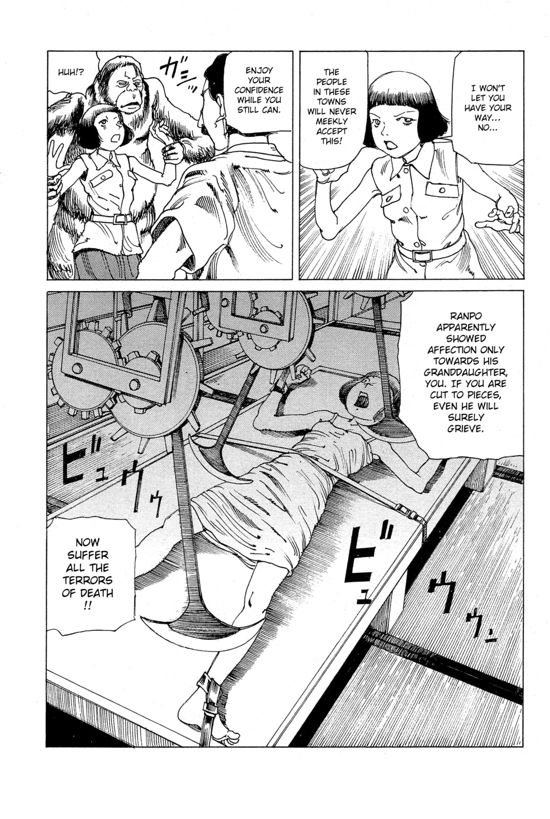 Ranpo Amnesia Chapter 25 page 10 - 
