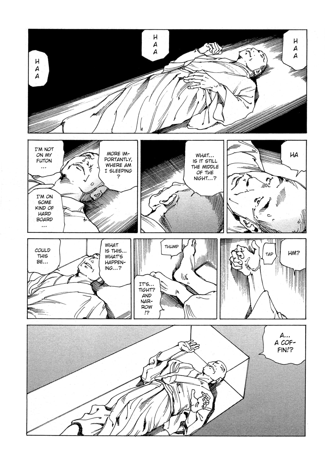 Ranpo Amnesia Chapter 26 page 2 - 