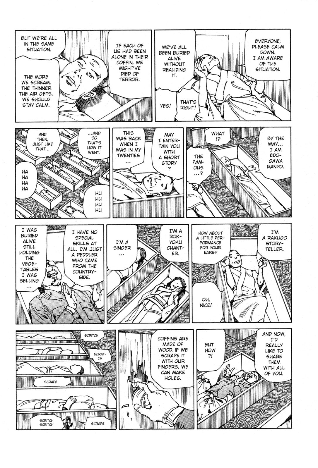 Ranpo Amnesia Chapter 26 page 11 - 