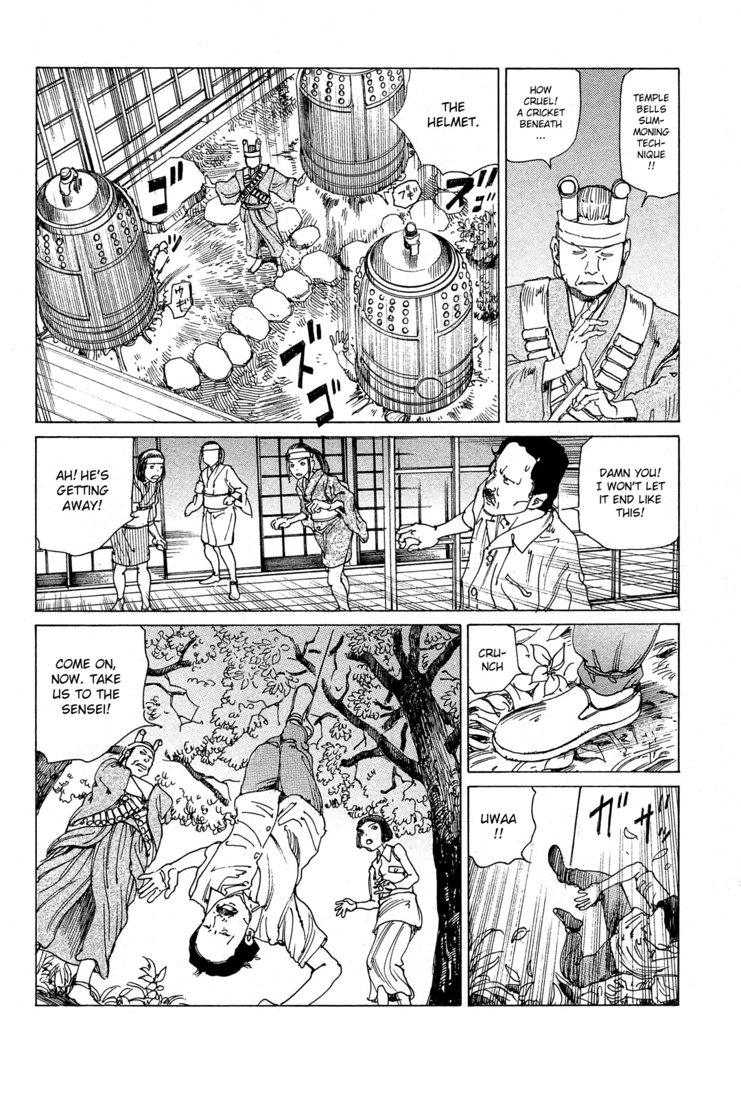 Ranpo Amnesia Chapter 26 page 13 - 