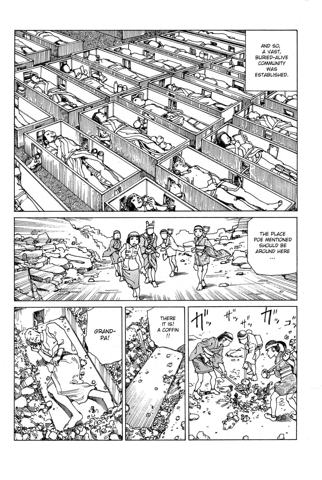 Ranpo Amnesia Chapter 26 page 15 - 