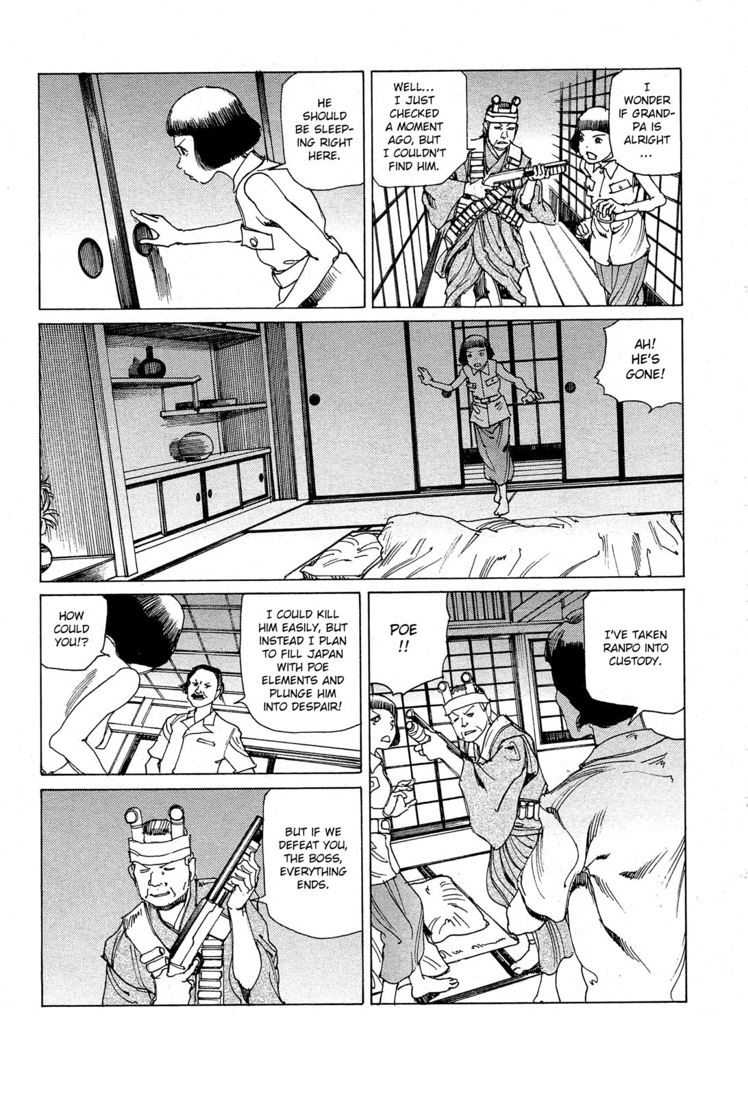 Ranpo Amnesia Chapter 26 page 3 - 
