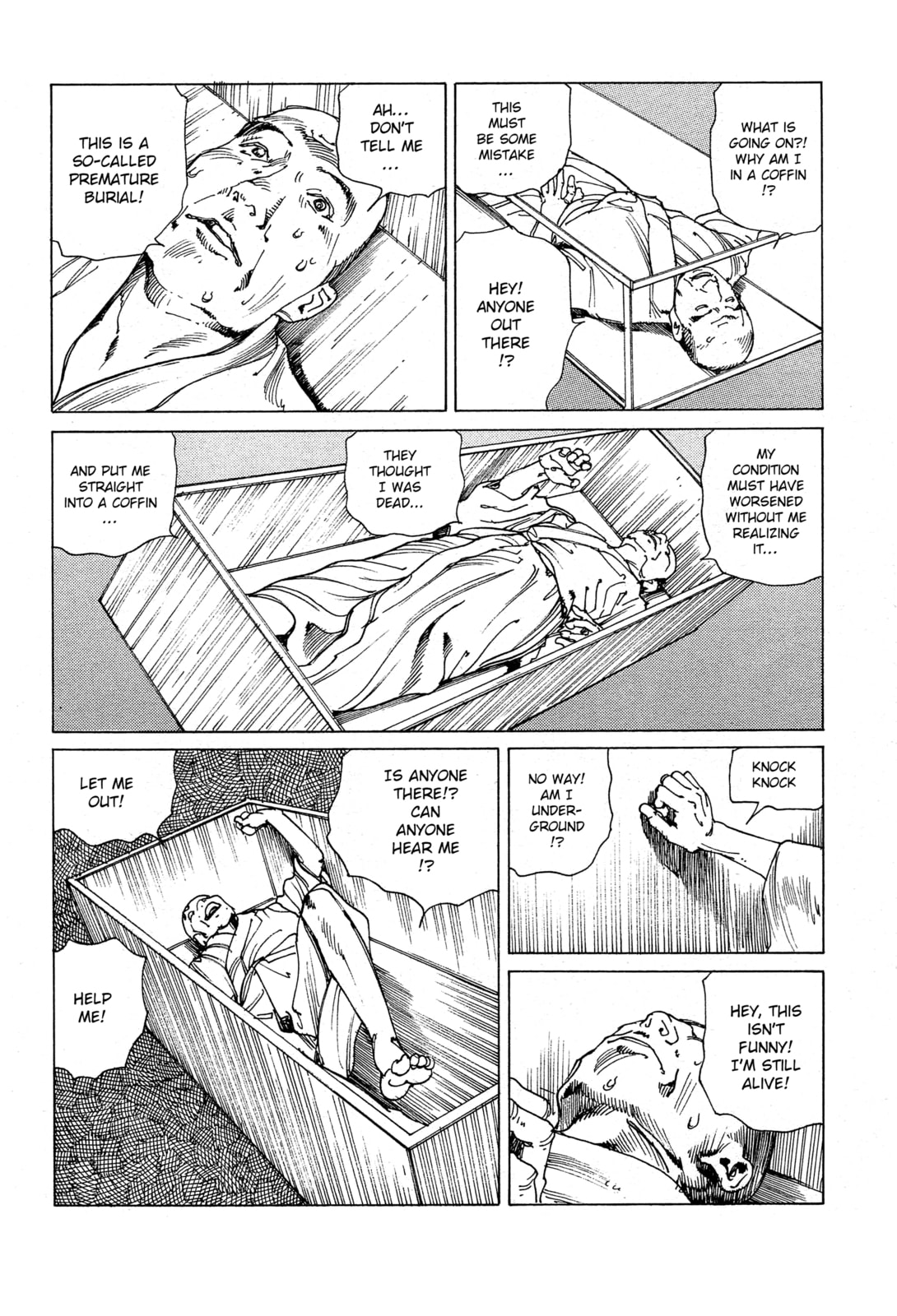 Ranpo Amnesia Chapter 26 page 5 - 