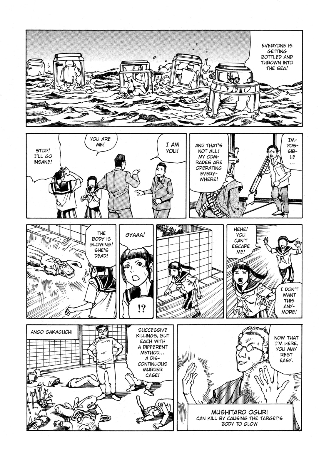 Ranpo Amnesia Chapter 26 page 6 - 