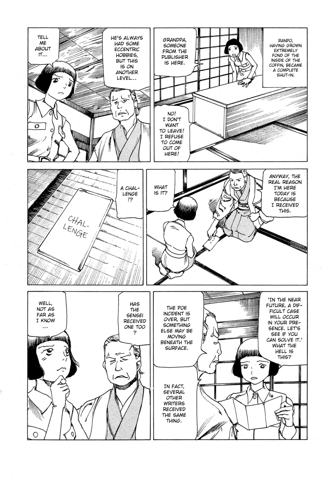 Ranpo Amnesia Chapter 27 page 2 - 