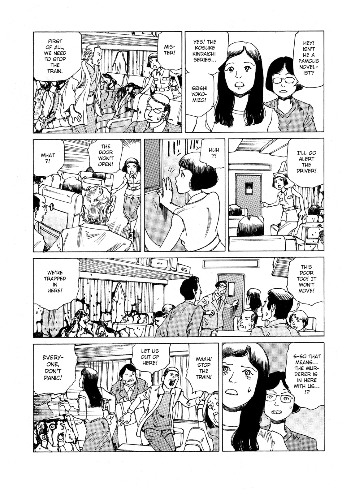 Ranpo Amnesia Chapter 27 page 13 - 