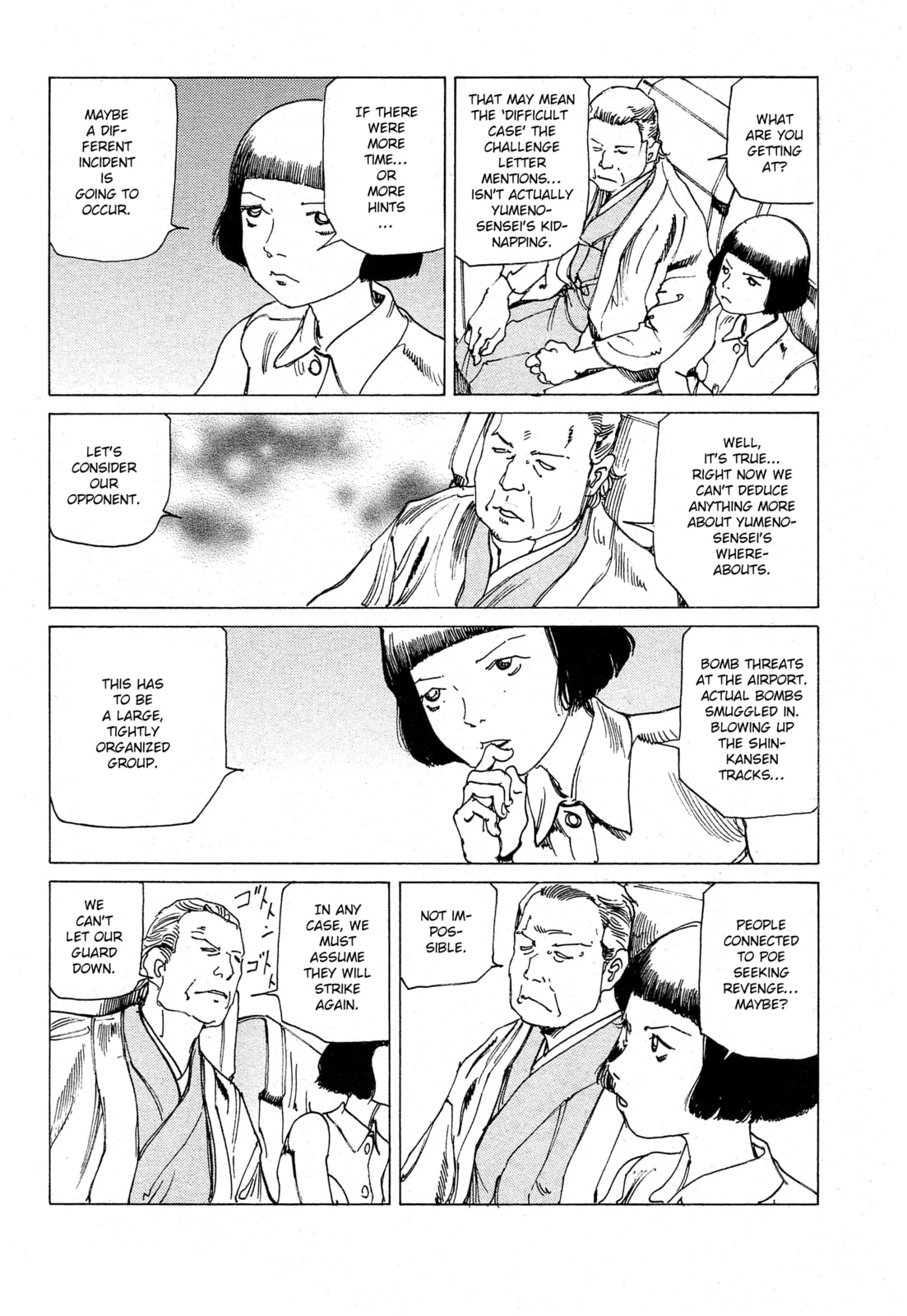 Ranpo Amnesia Chapter 27 page 9 - 