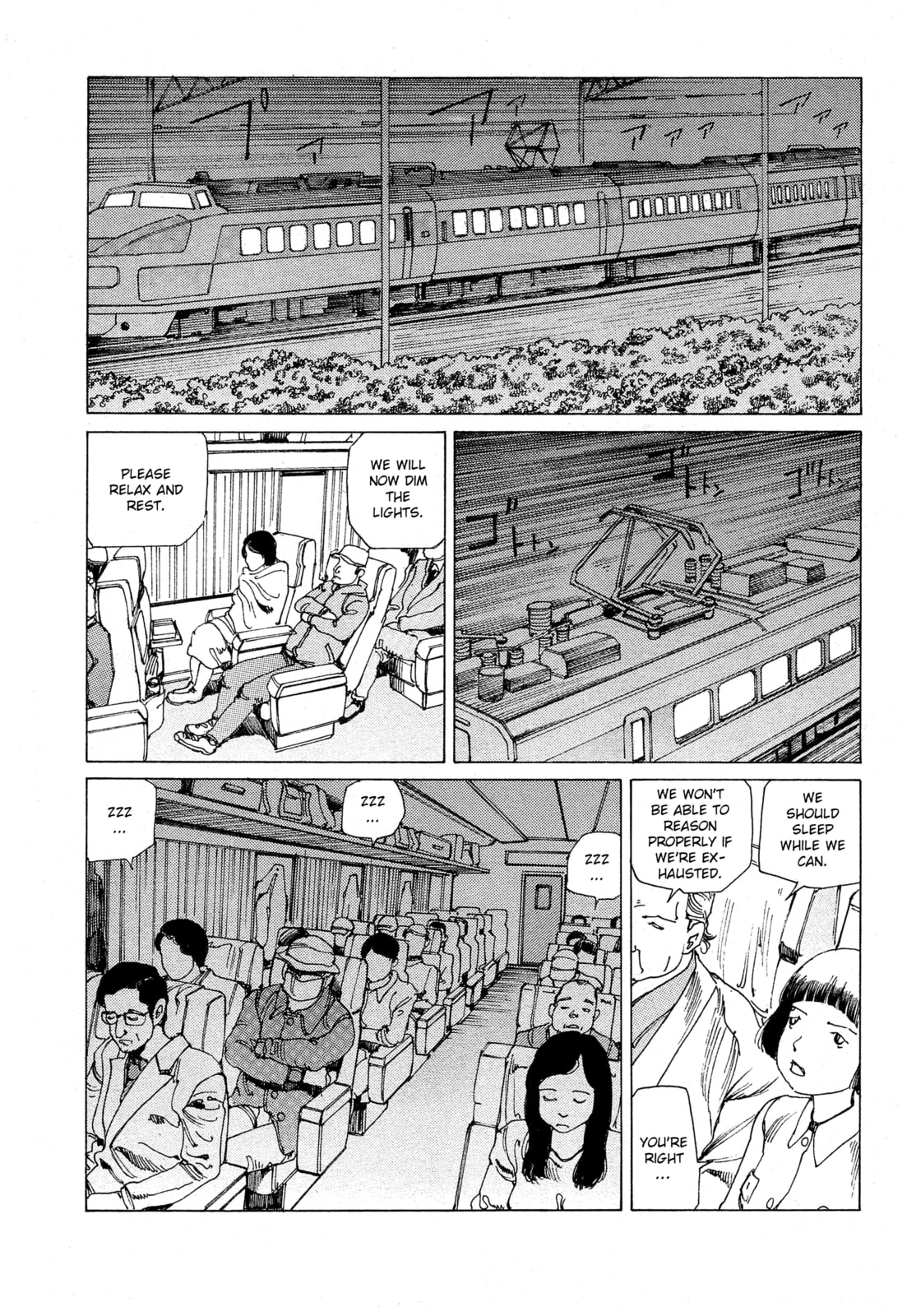 Ranpo Amnesia Chapter 27 page 10 - 
