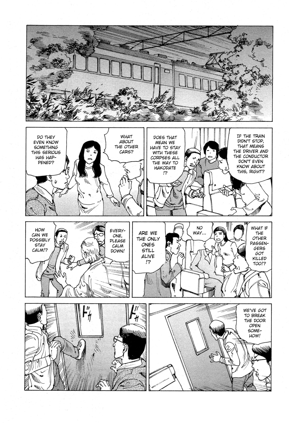 Ranpo Amnesia Chapter 28 page 2 - 