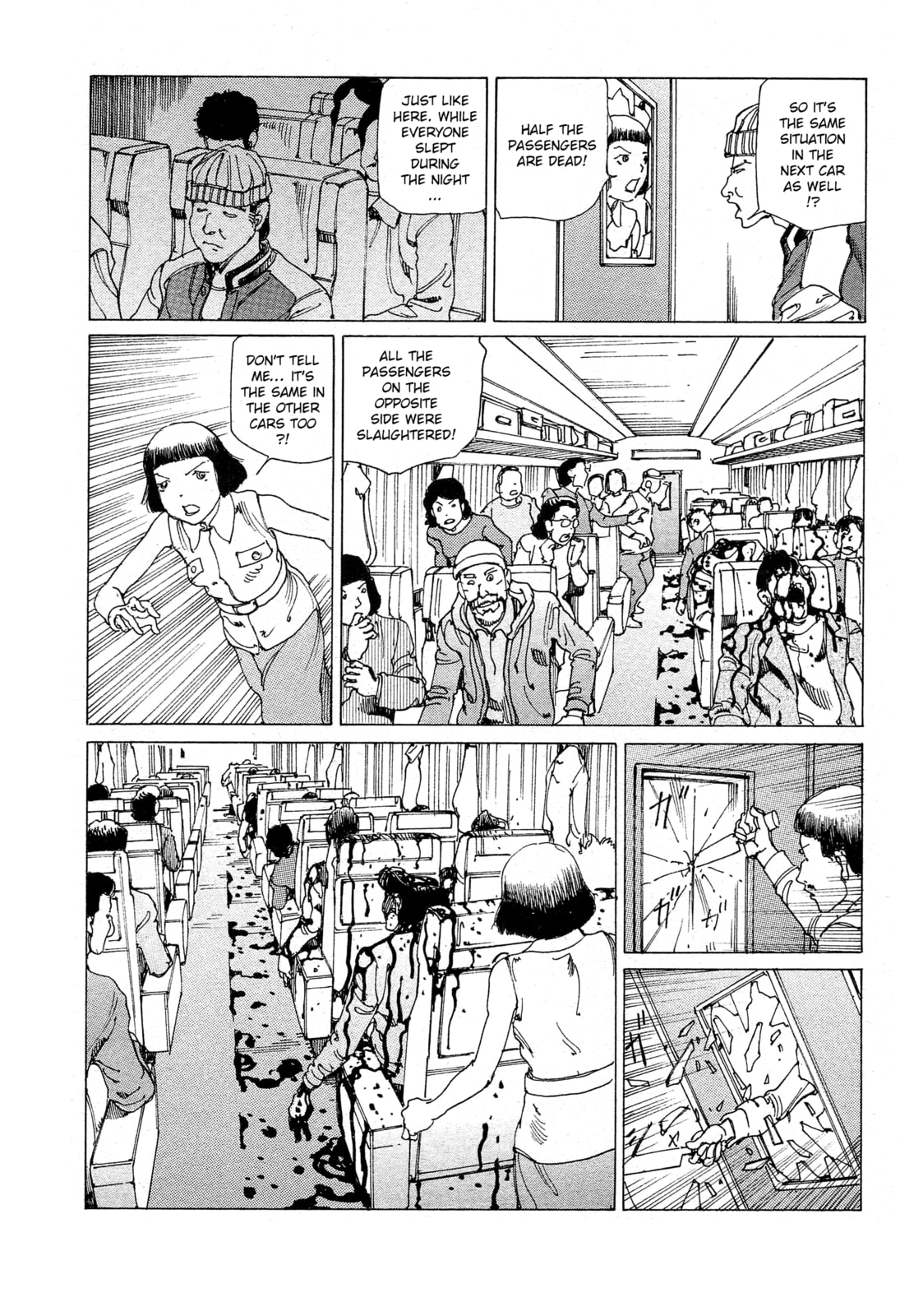 Ranpo Amnesia Chapter 28 page 12 - 
