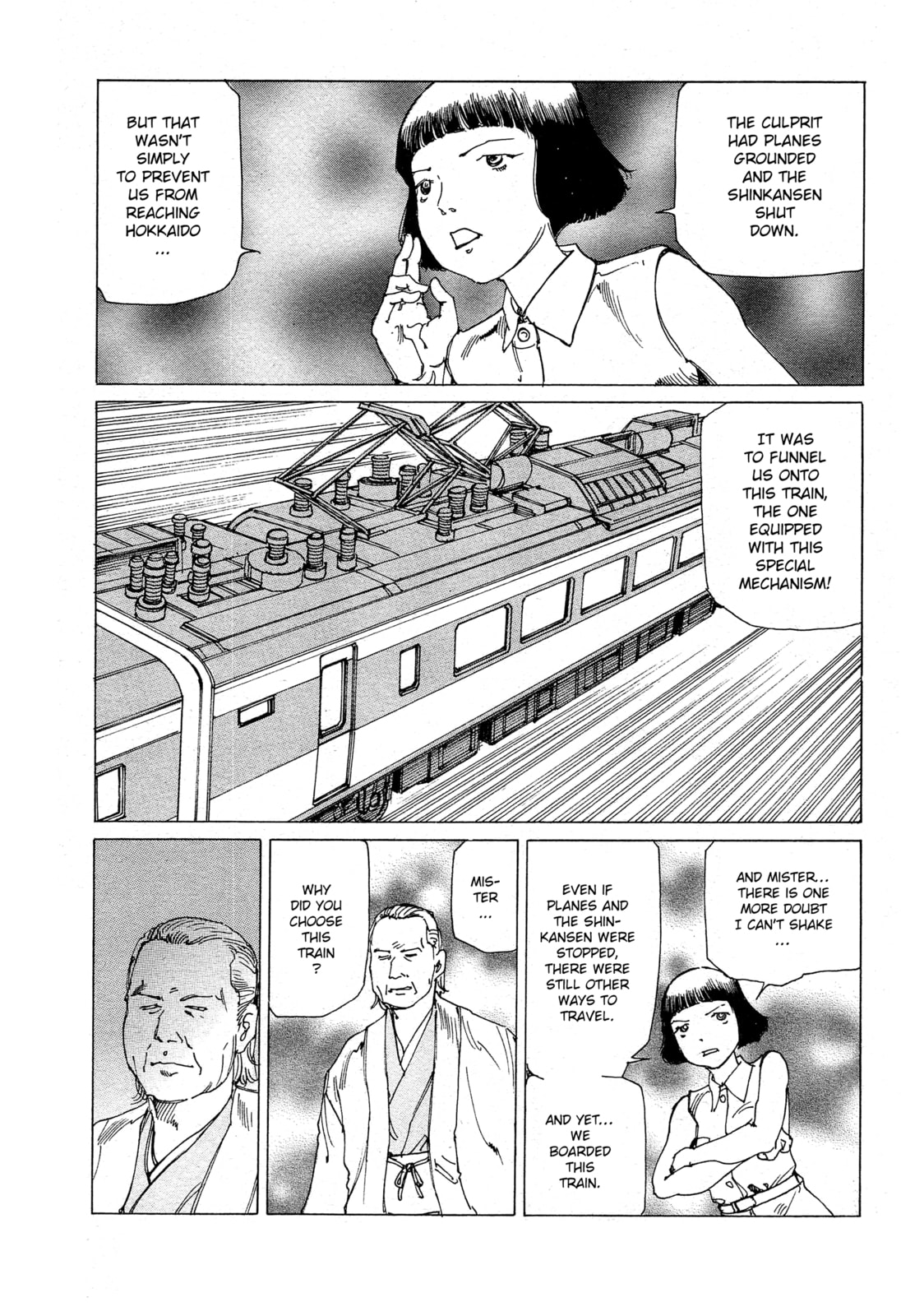 Ranpo Amnesia Chapter 28 page 16 - 