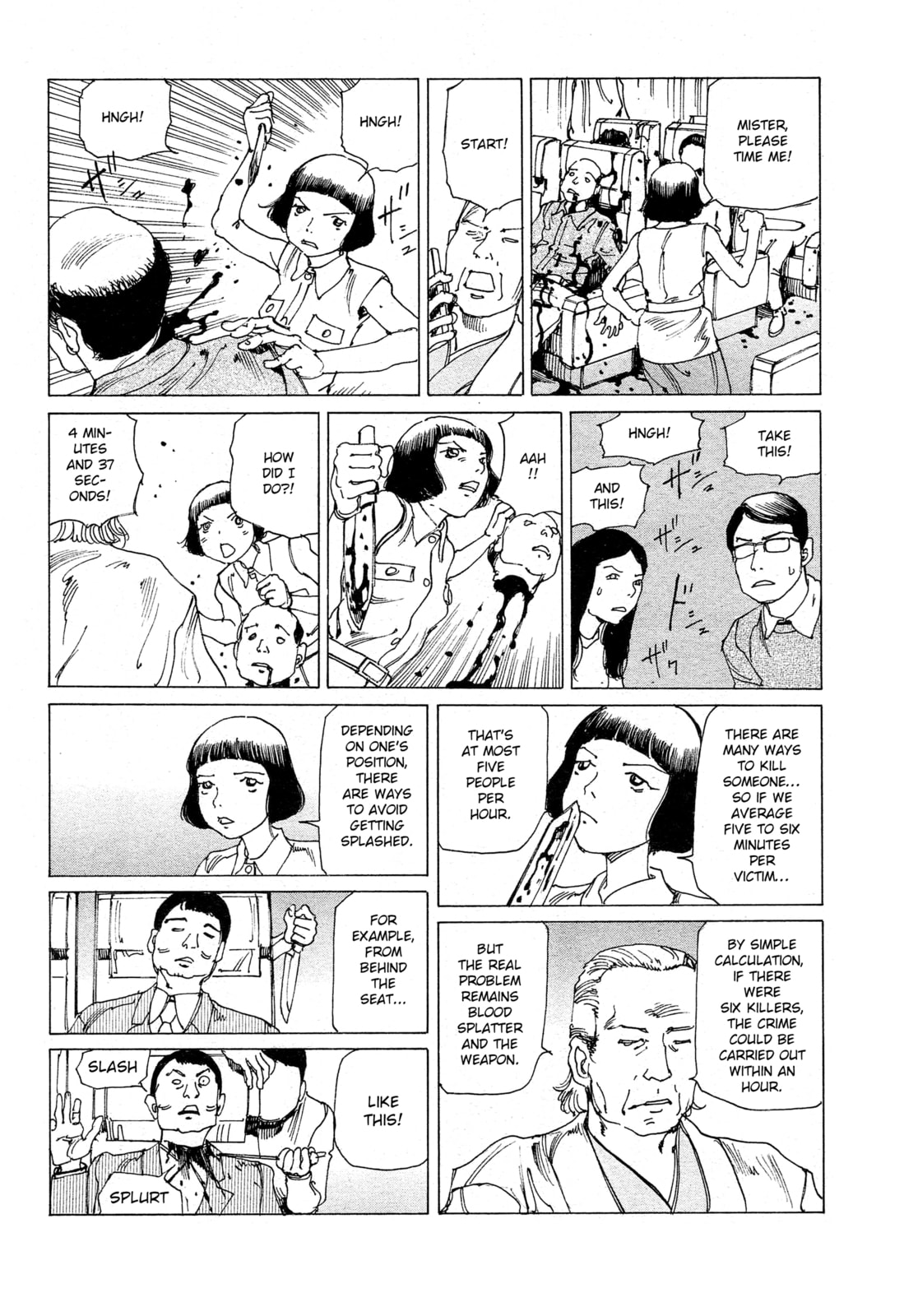 Ranpo Amnesia Chapter 28 page 5 - 