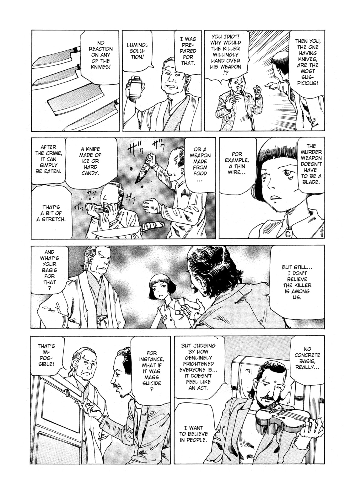Ranpo Amnesia Chapter 28 page 6 - 