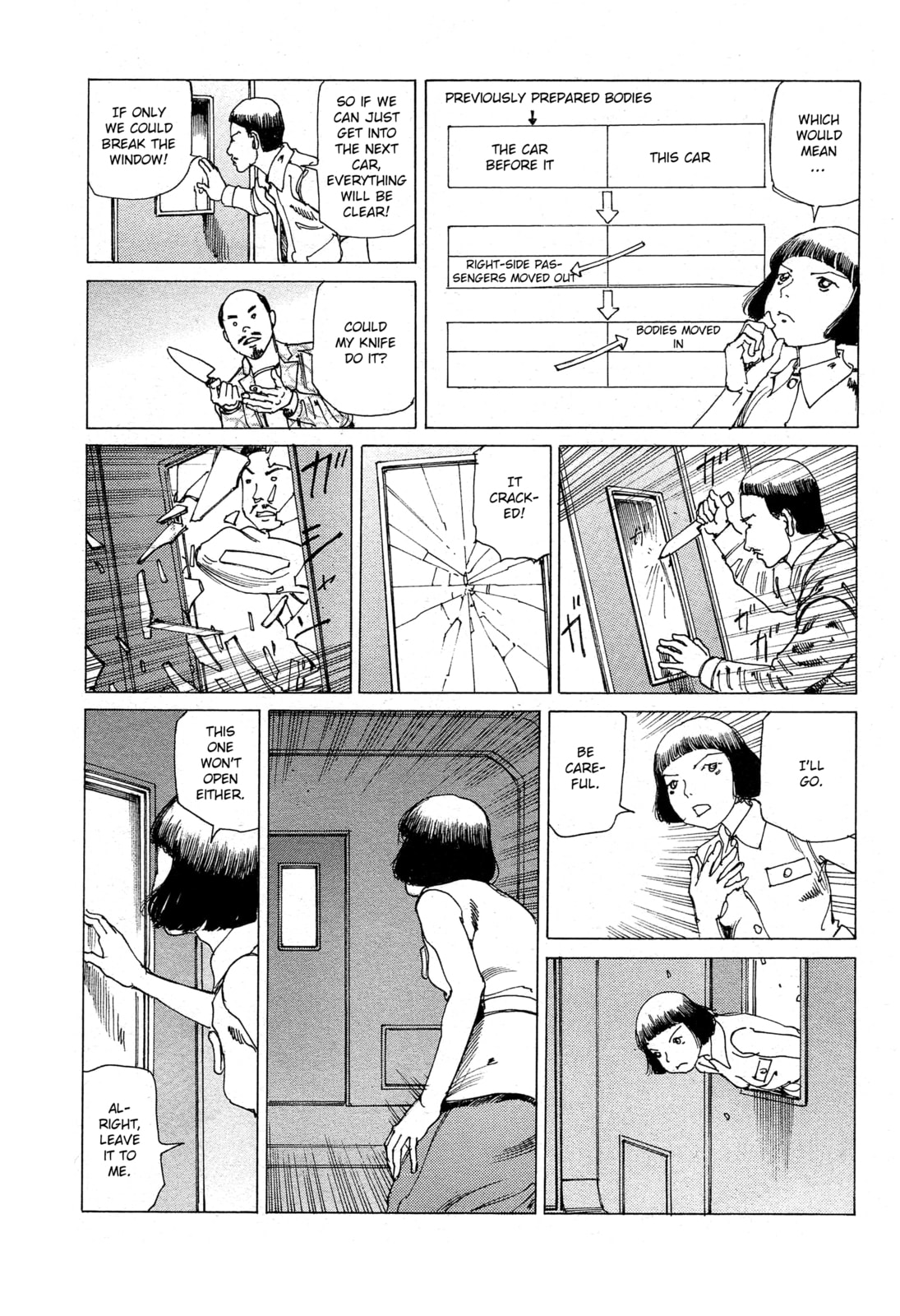 Ranpo Amnesia Chapter 28 page 10 - 