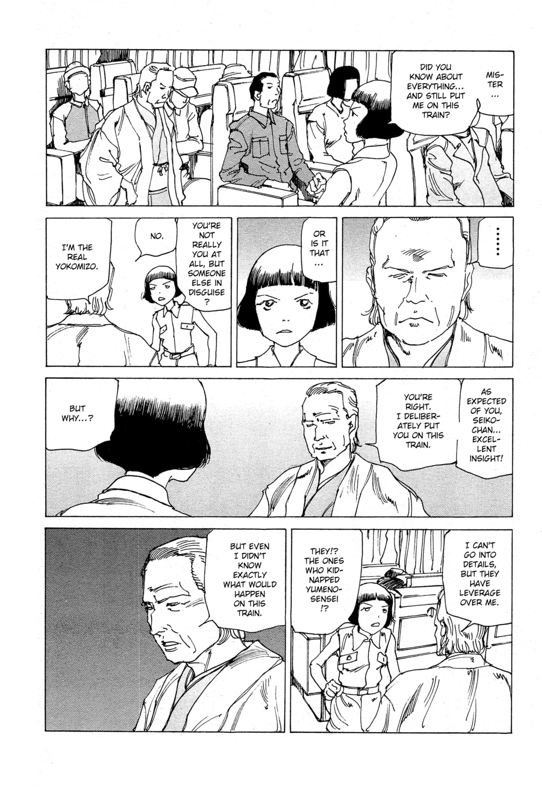 Ranpo Amnesia Chapter 29 page 2 - 