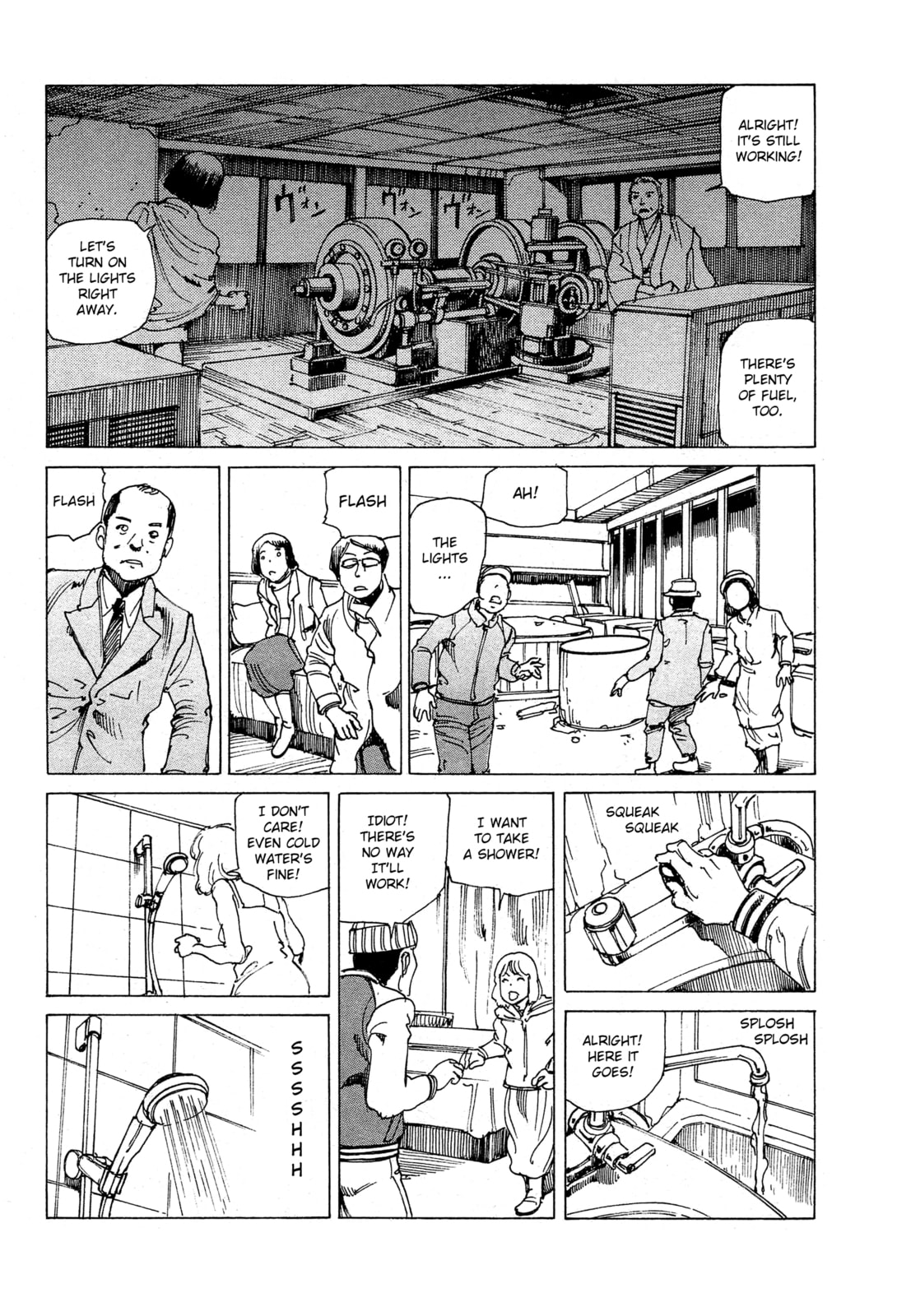 Ranpo Amnesia Chapter 29 page 13 - 