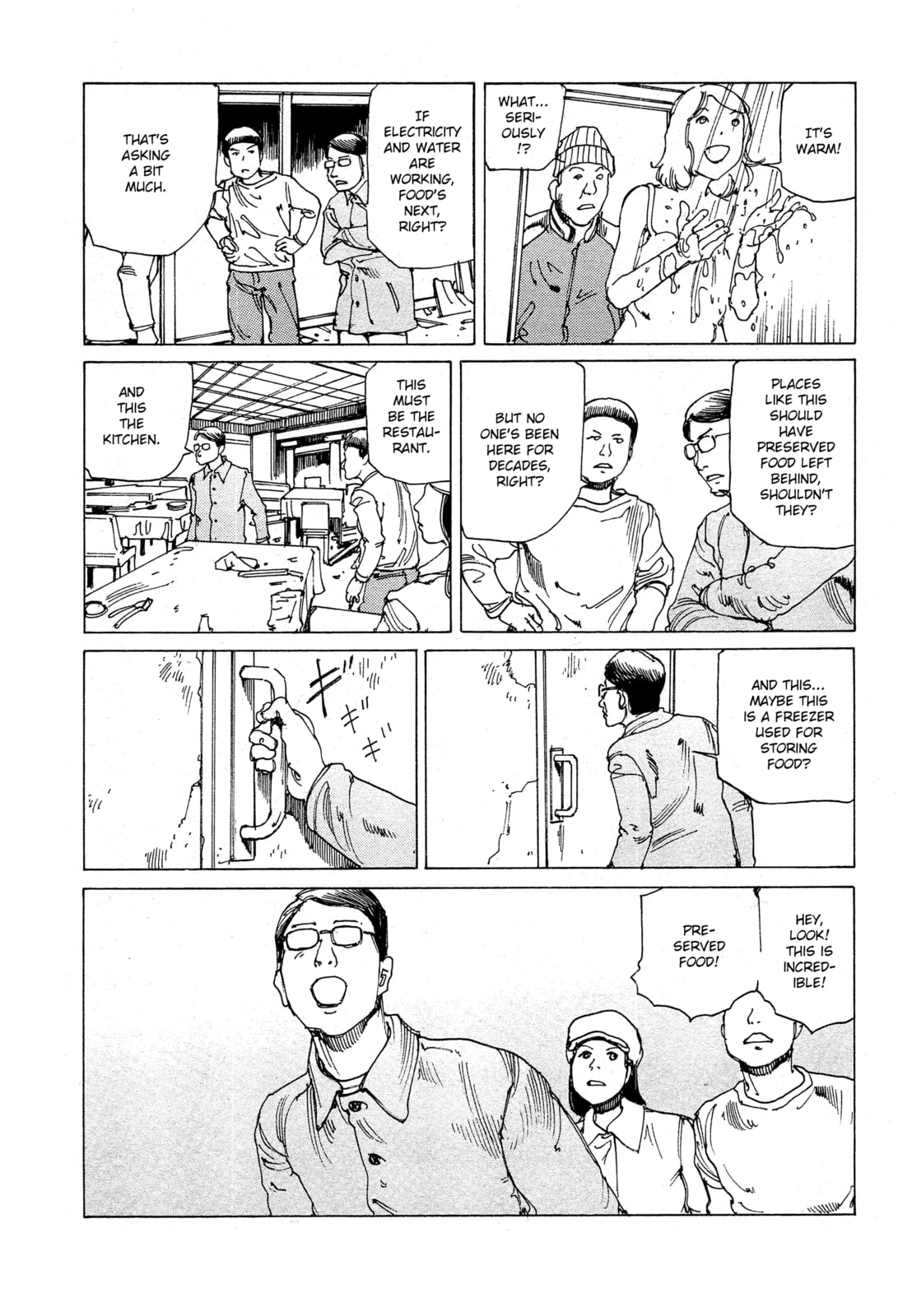 Ranpo Amnesia Chapter 29 page 14 - 