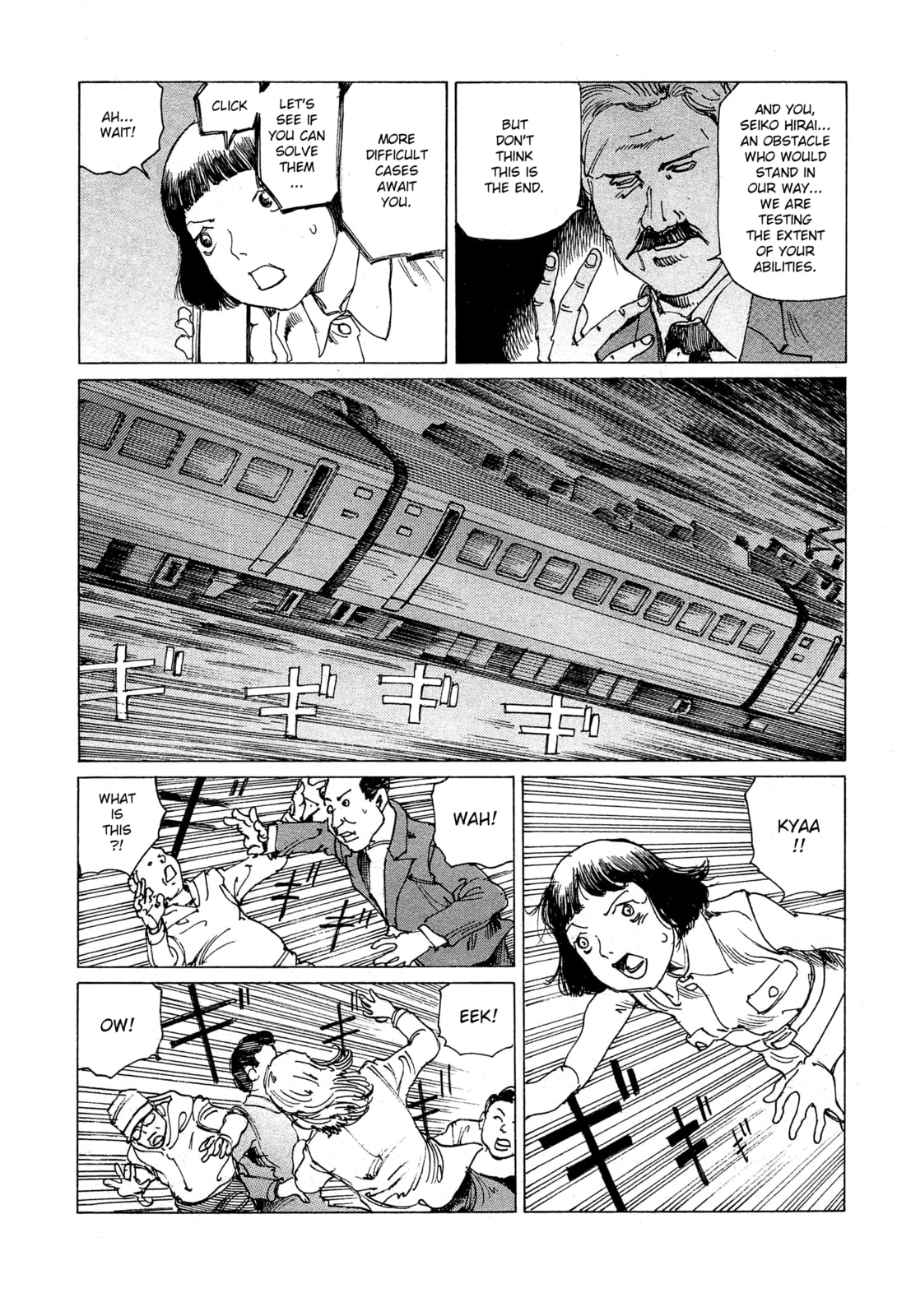 Ranpo Amnesia Chapter 29 page 4 - 