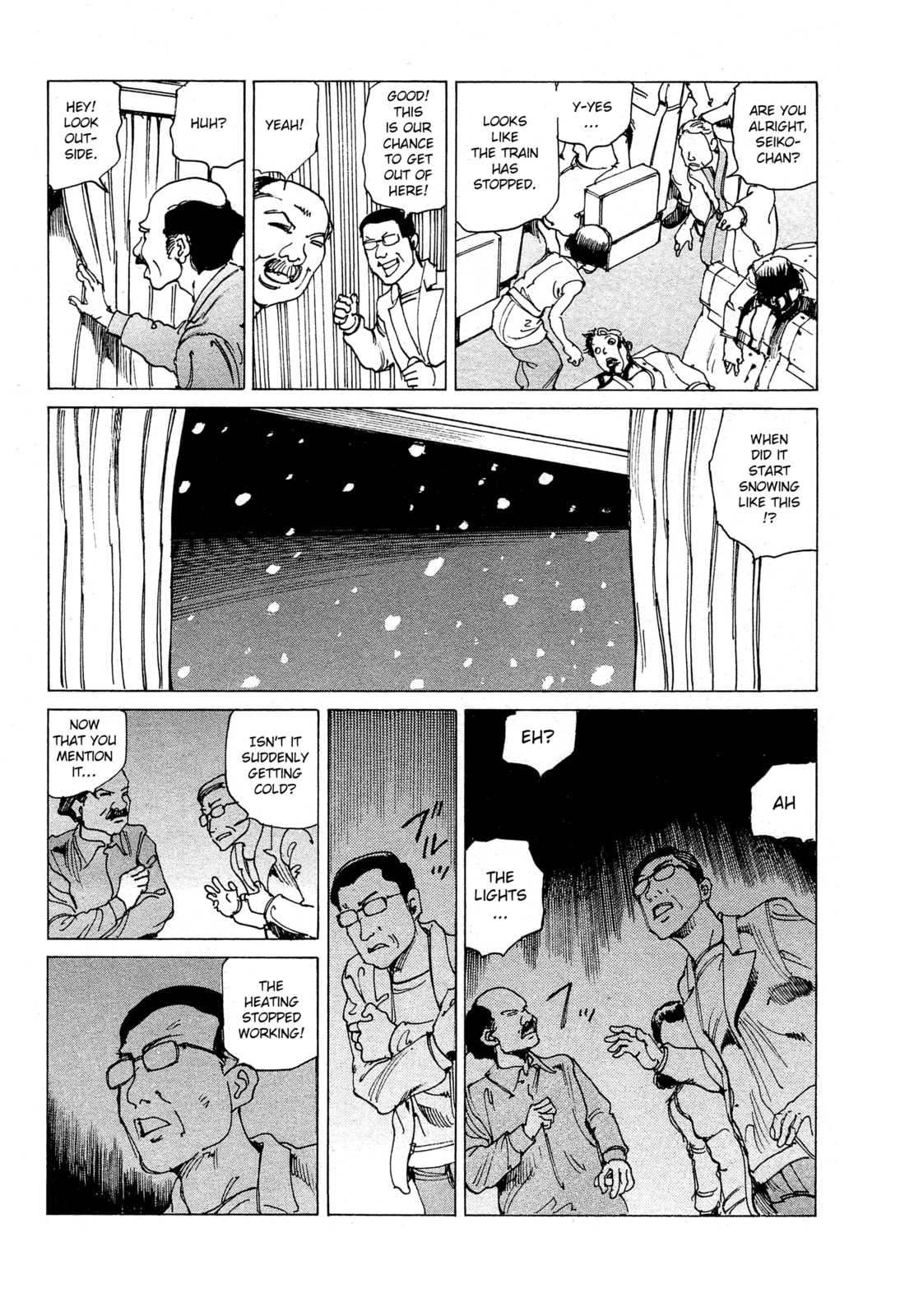 Ranpo Amnesia Chapter 29 page 5 - 