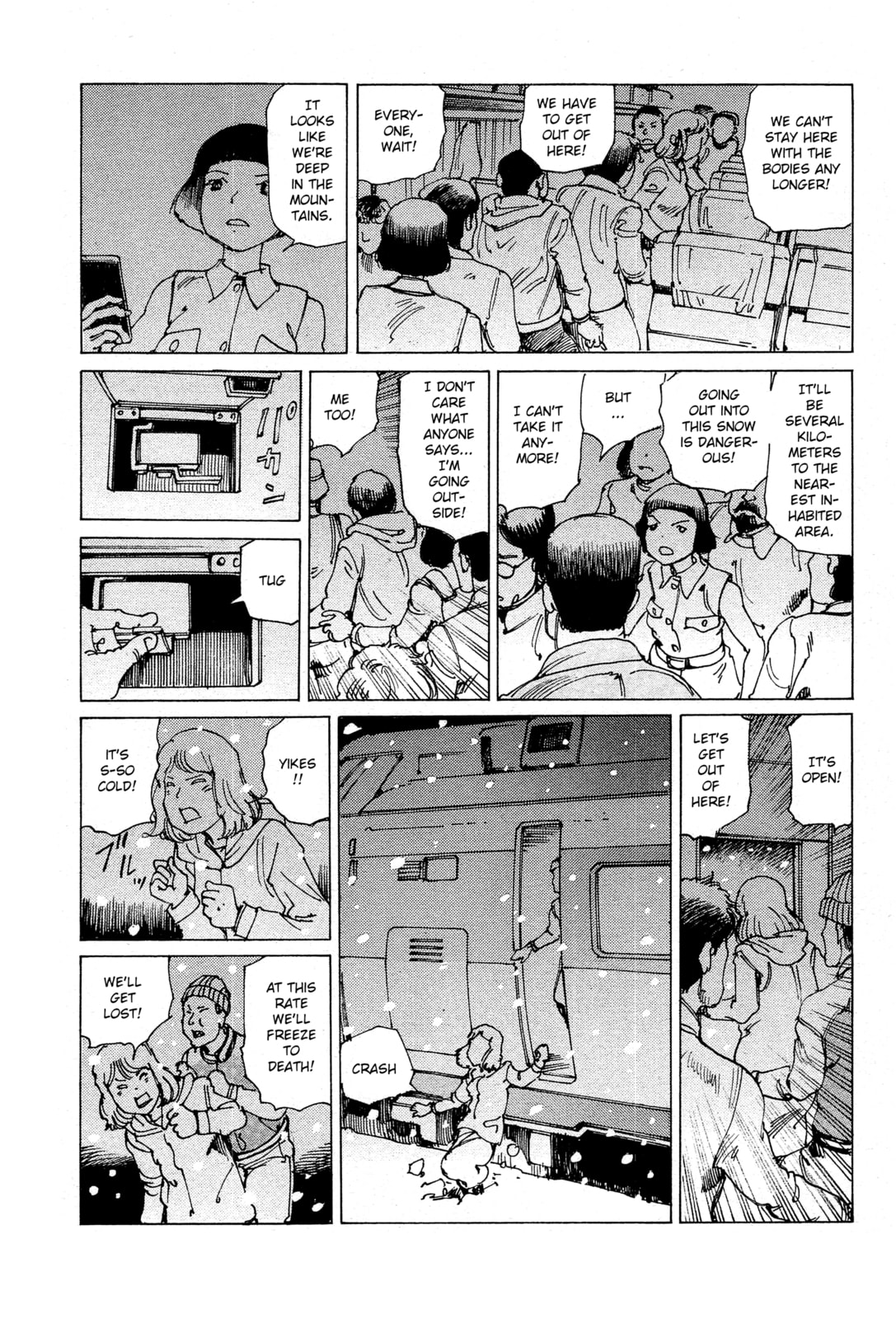 Ranpo Amnesia Chapter 29 page 6 - 