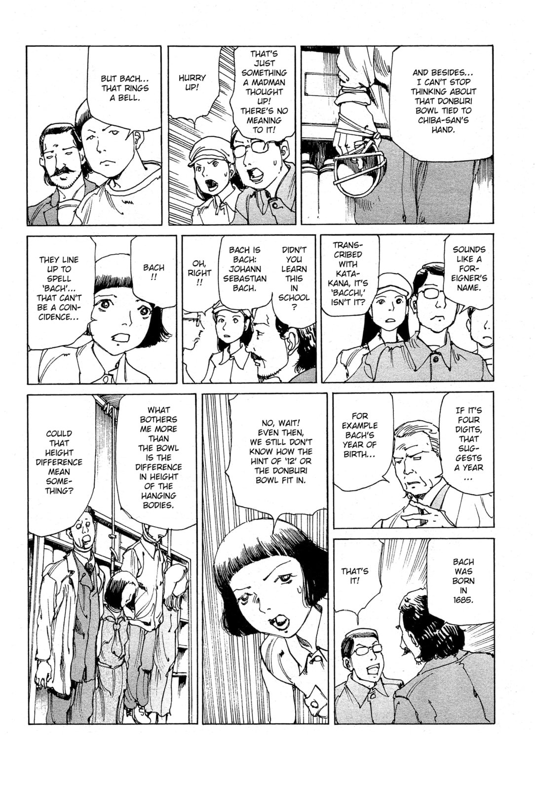 Ranpo Amnesia Chapter 30 page 13 - 