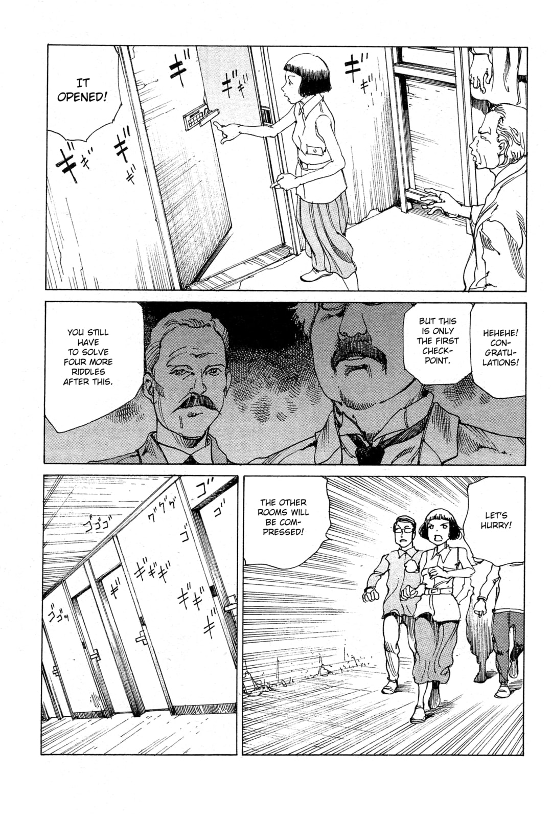 Ranpo Amnesia Chapter 30 page 16 - 