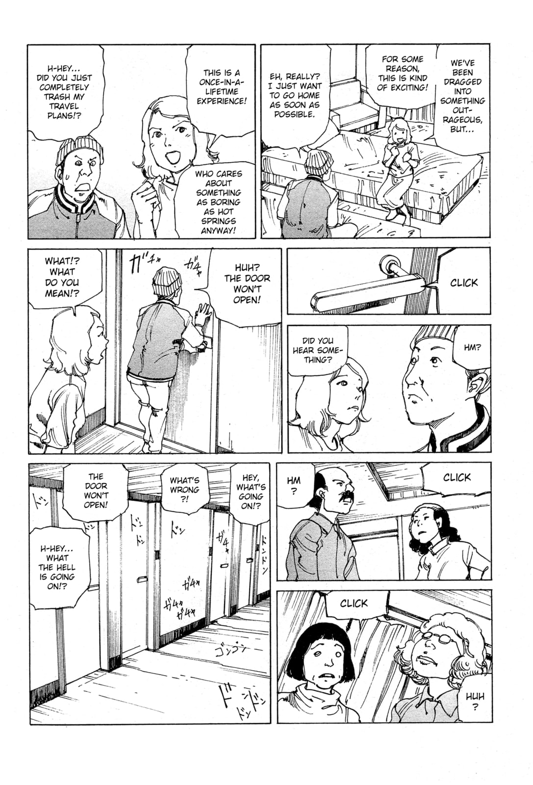 Ranpo Amnesia Chapter 30 page 3 - 