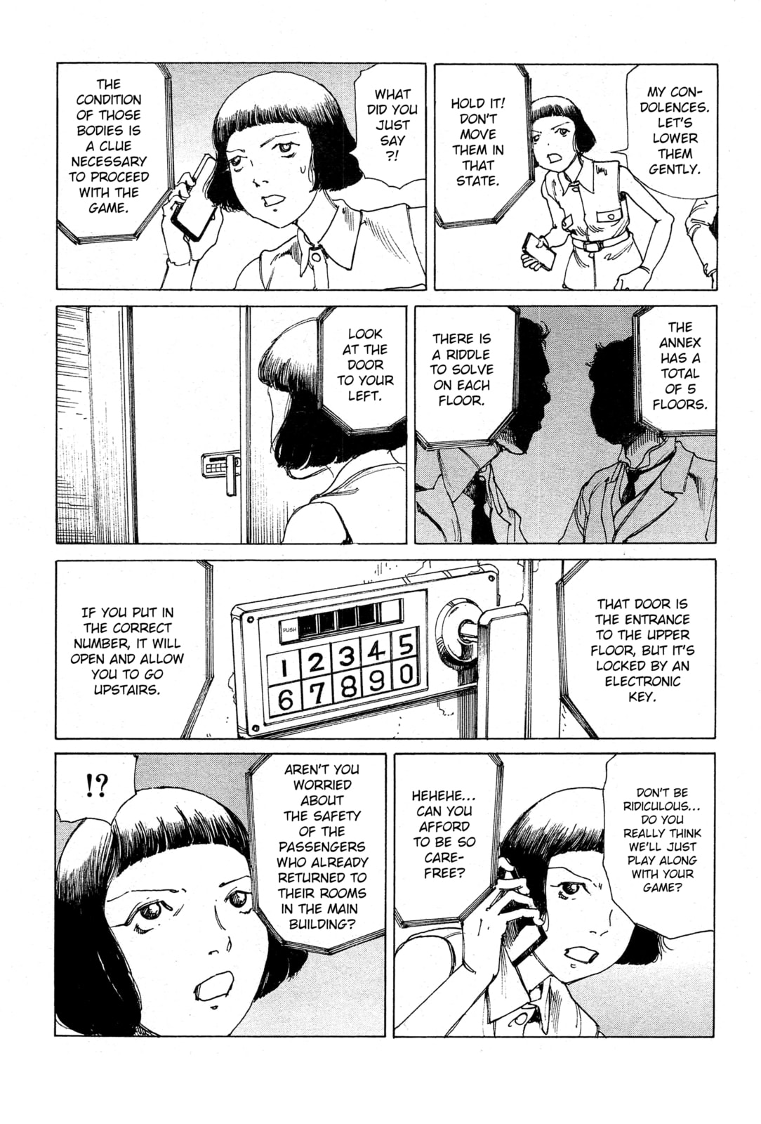 Ranpo Amnesia Chapter 30 page 6 - 