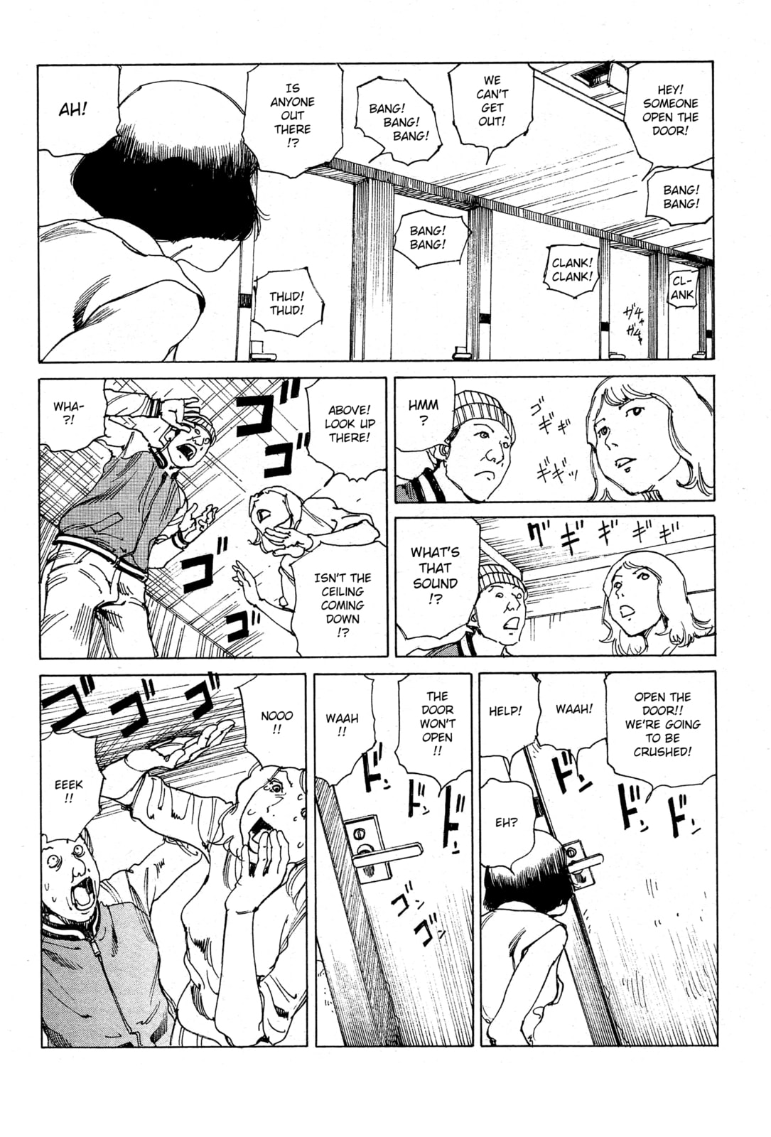 Ranpo Amnesia Chapter 30 page 7 - 