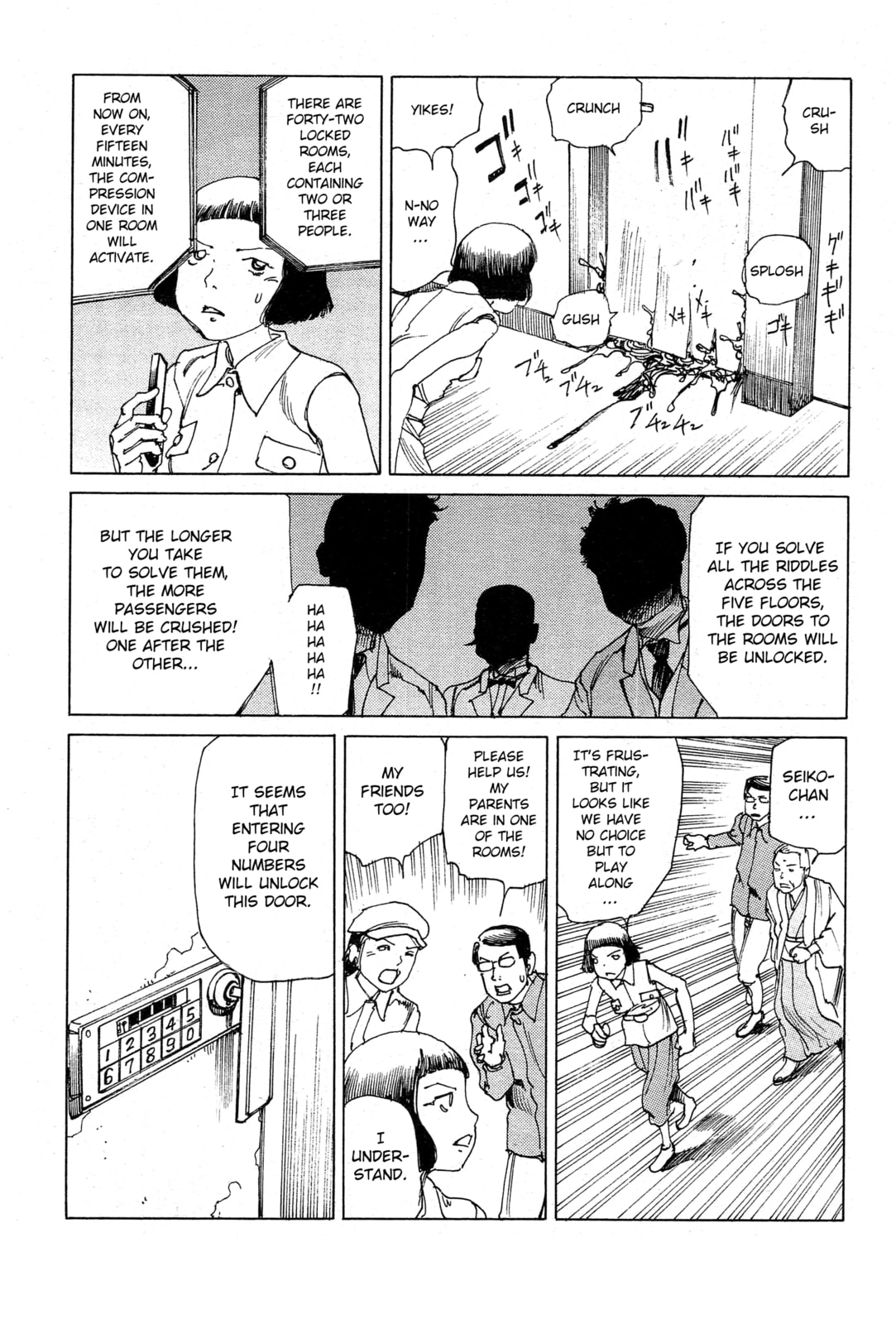 Ranpo Amnesia Chapter 30 page 8 - 