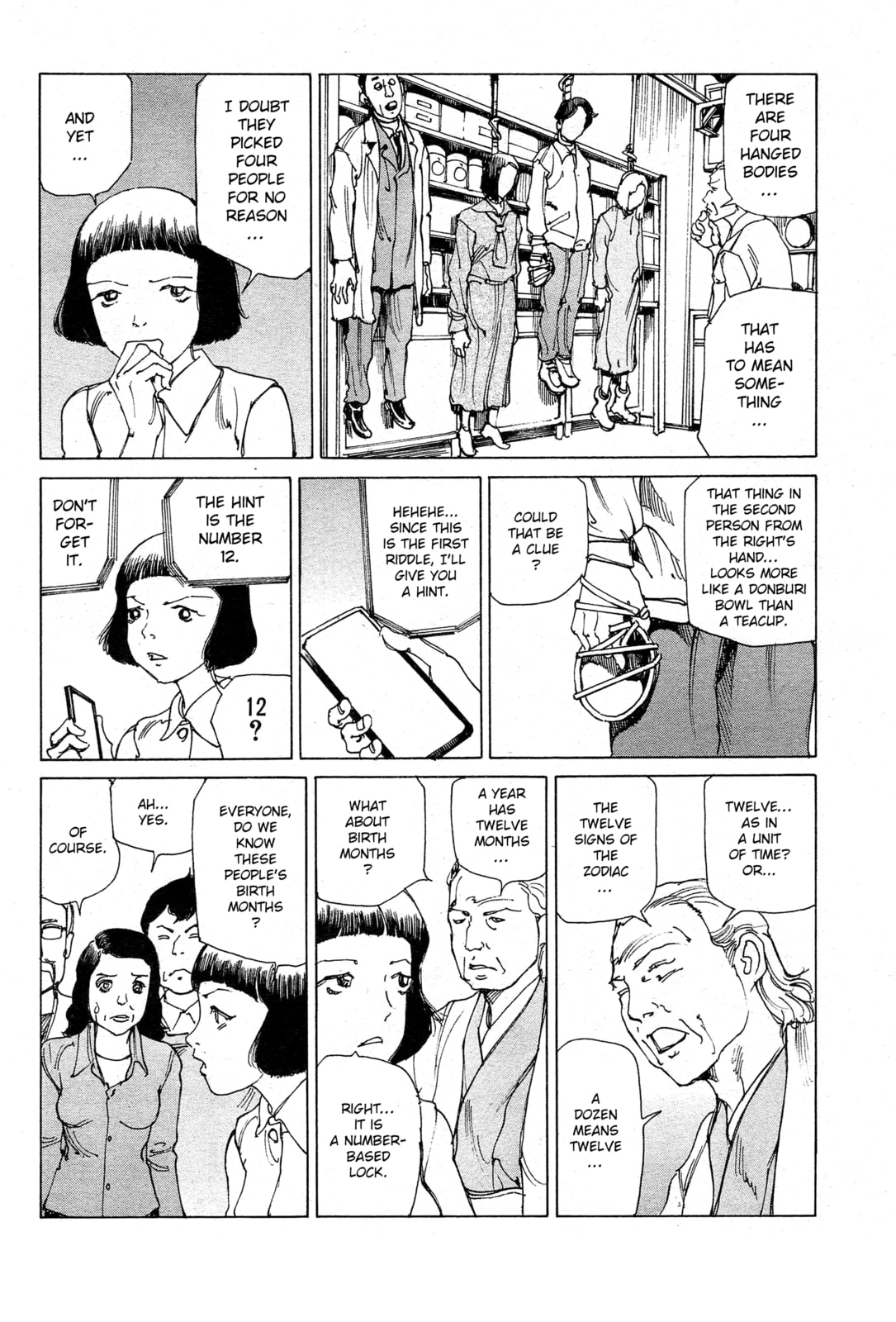 Ranpo Amnesia Chapter 30 page 9 - 