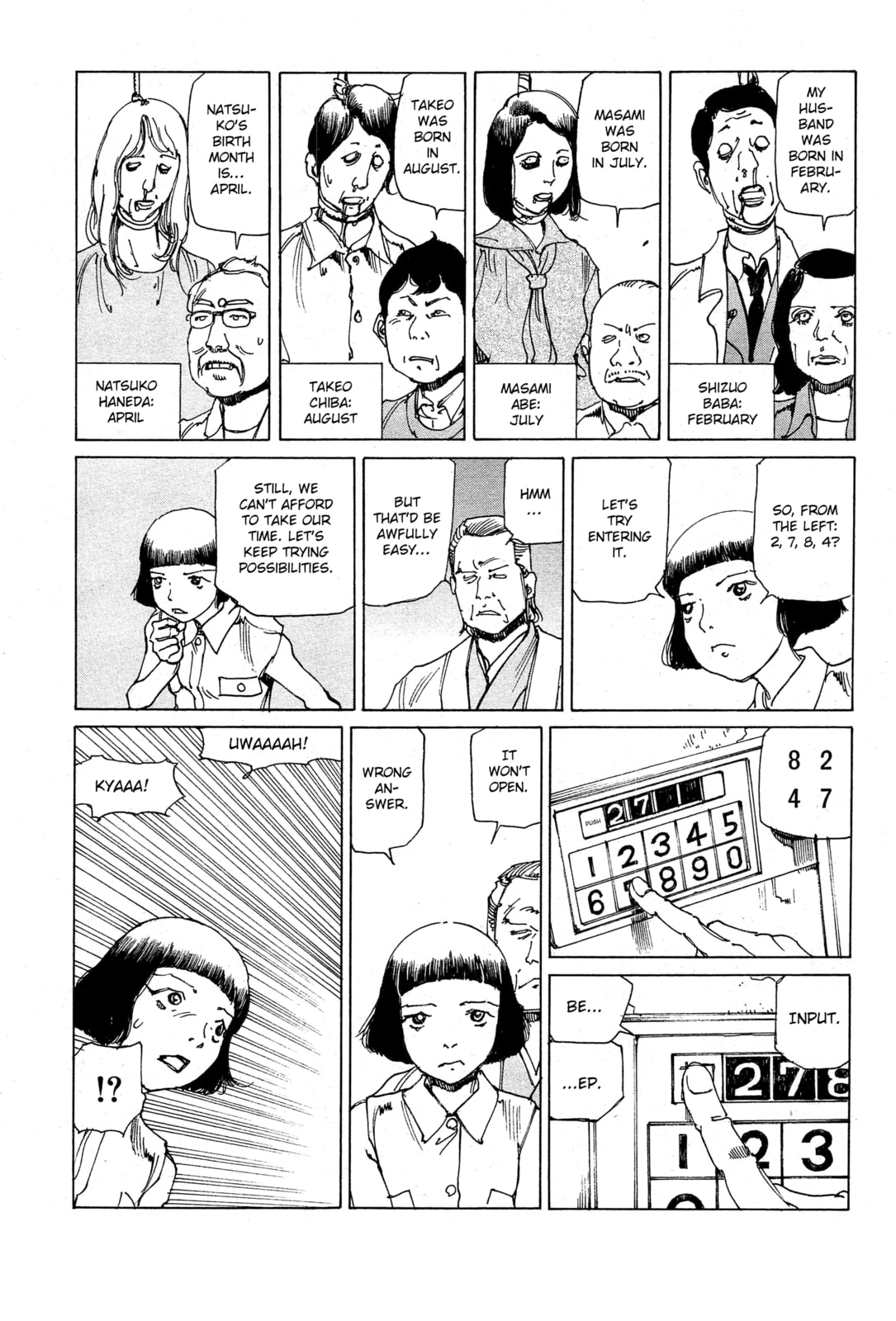 Ranpo Amnesia Chapter 30 page 10 - 