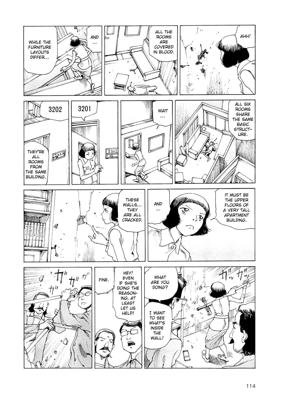 Ranpo Amnesia Chapter 31 page 12 - 