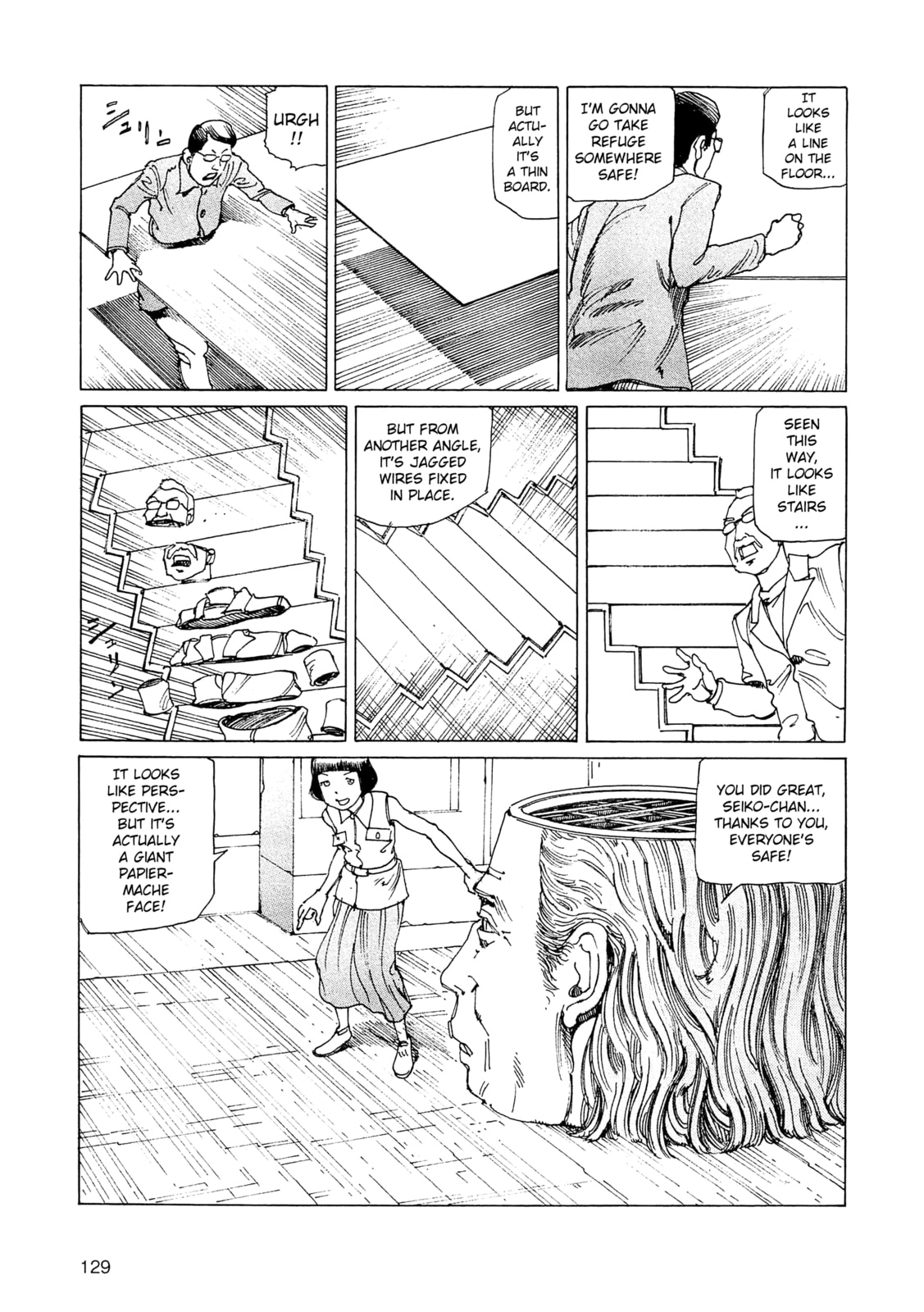 Ranpo Amnesia Chapter 32 page 13 - 