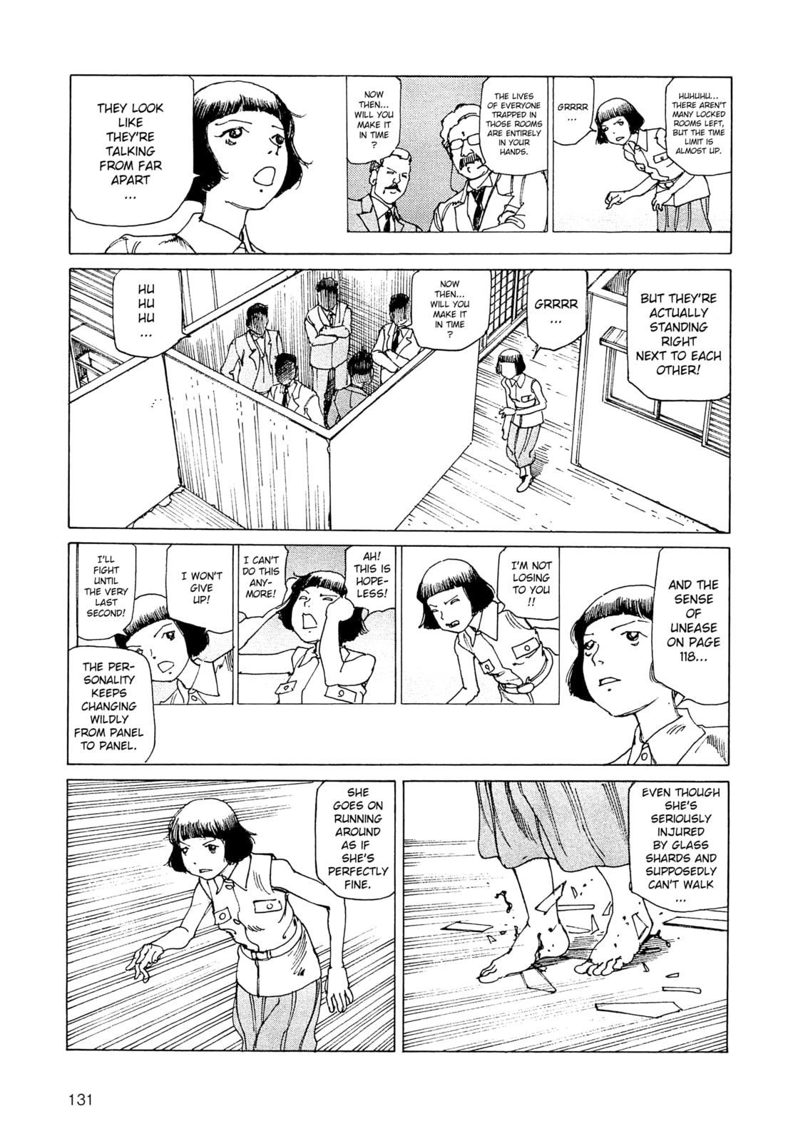 Ranpo Amnesia Chapter 32 page 15 - 