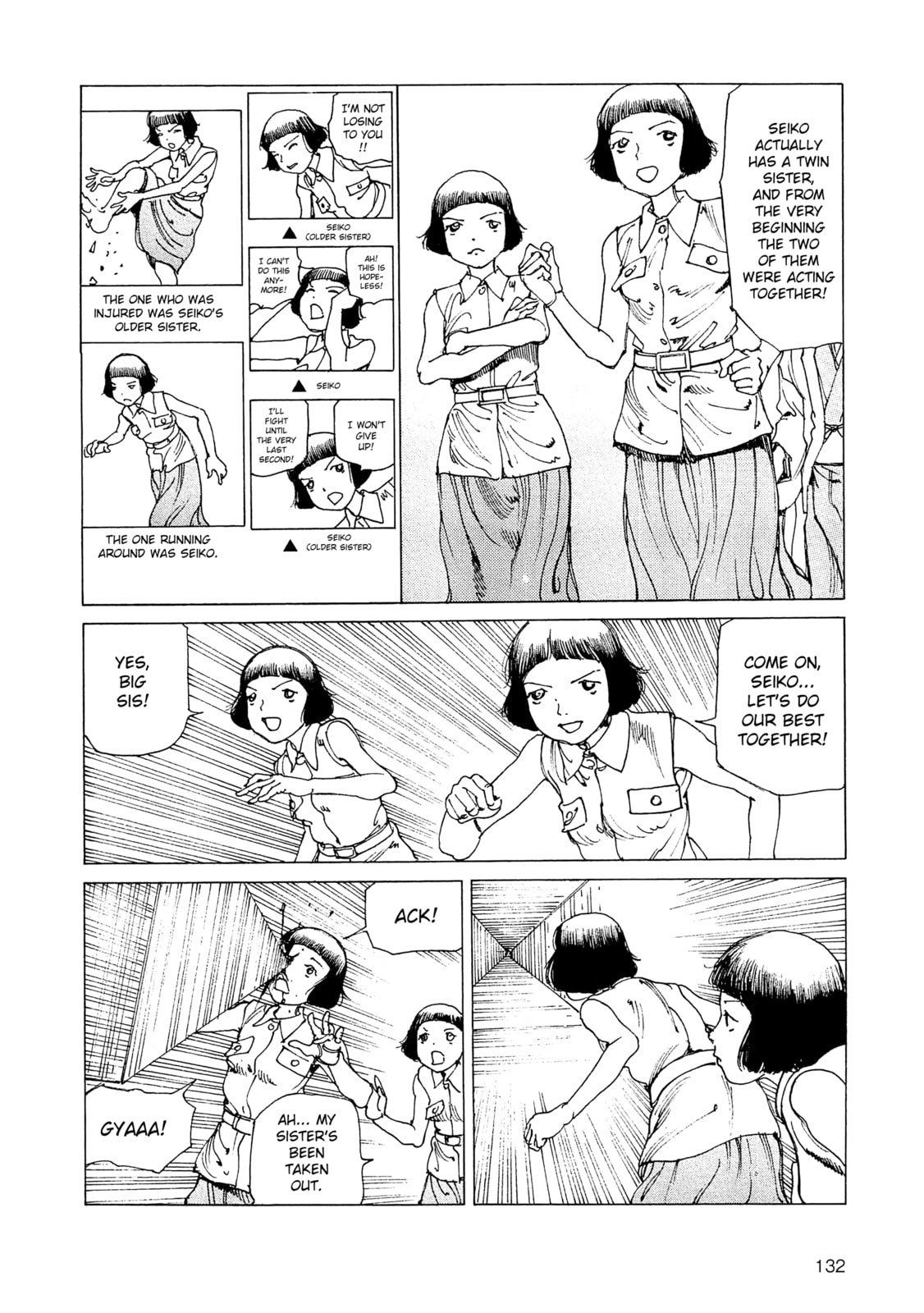 Ranpo Amnesia Chapter 32 page 16 - 