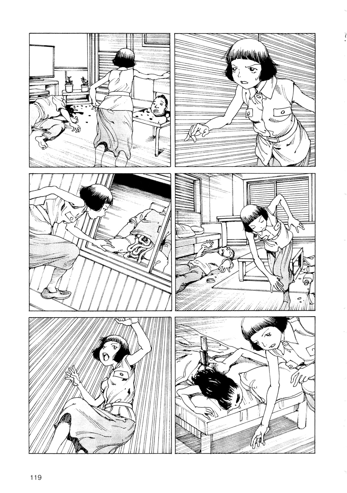 Ranpo Amnesia Chapter 32 page 3 - 
