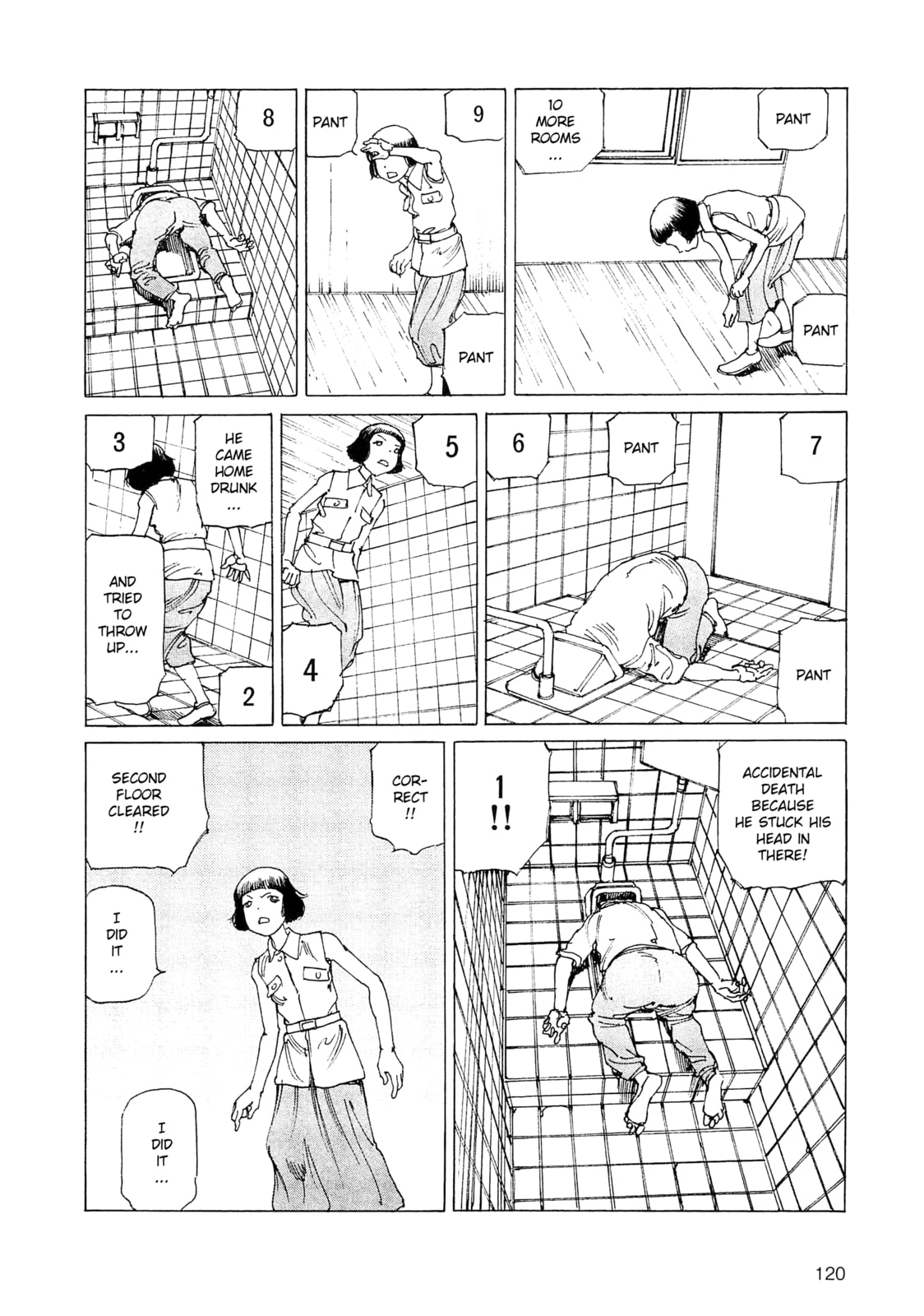 Ranpo Amnesia Chapter 32 page 4 - 