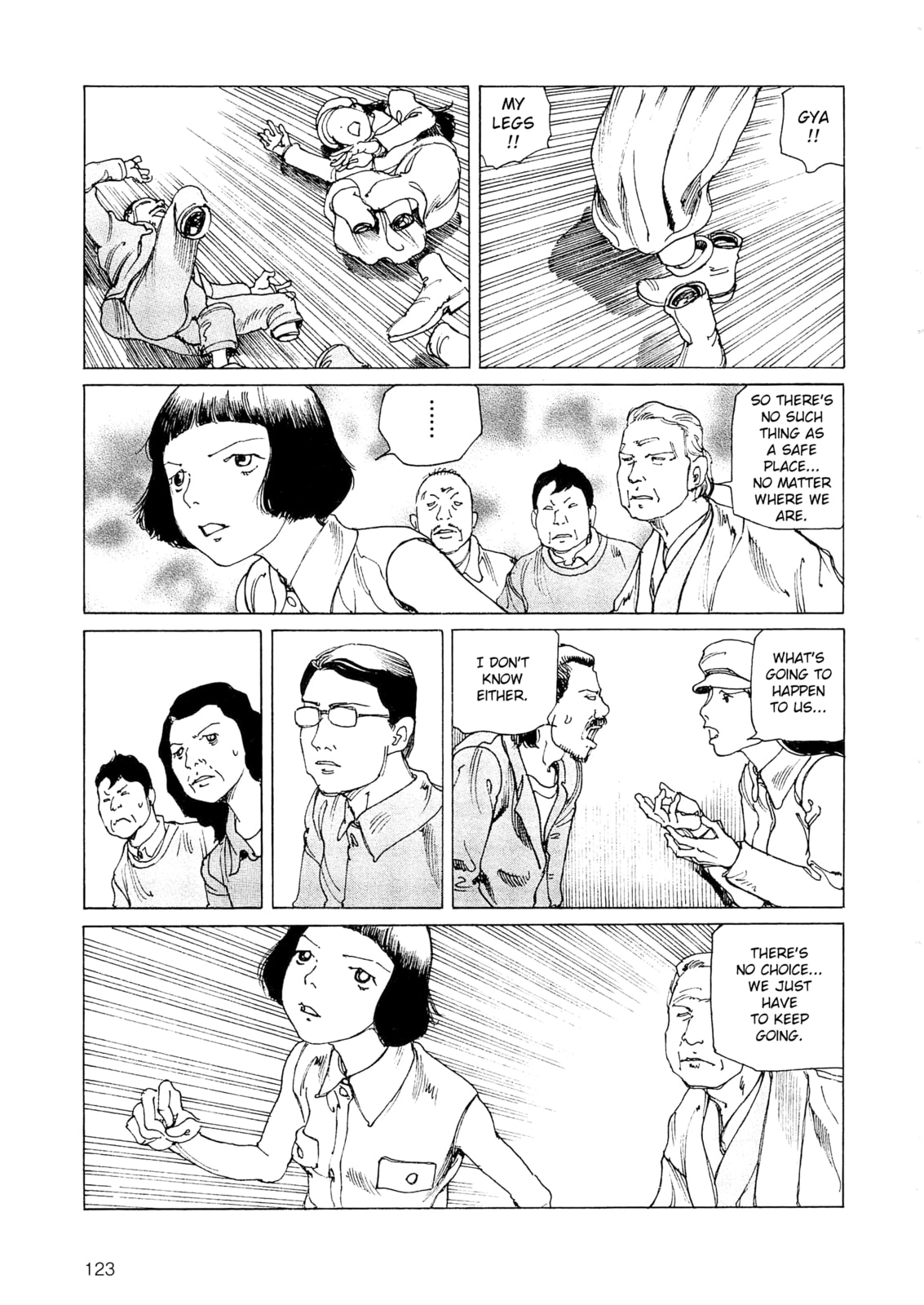Ranpo Amnesia Chapter 32 page 7 - 