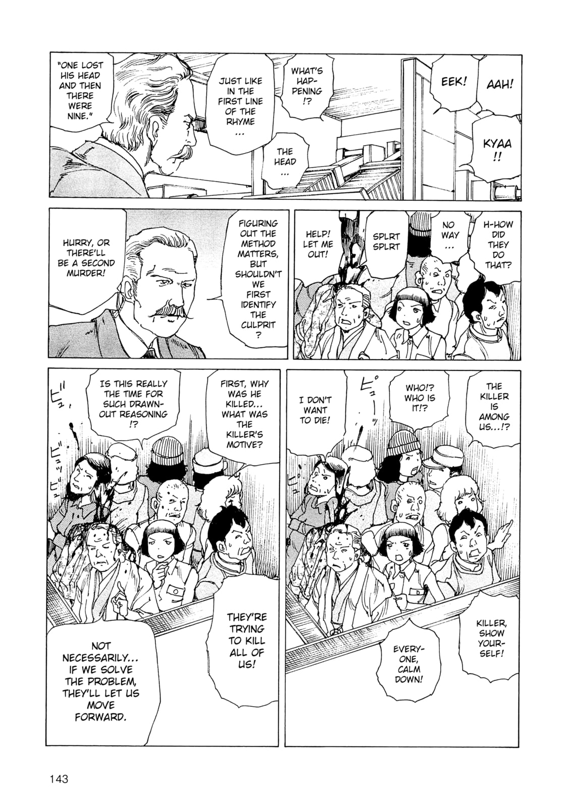 Ranpo Amnesia Chapter 33 page 11 - 