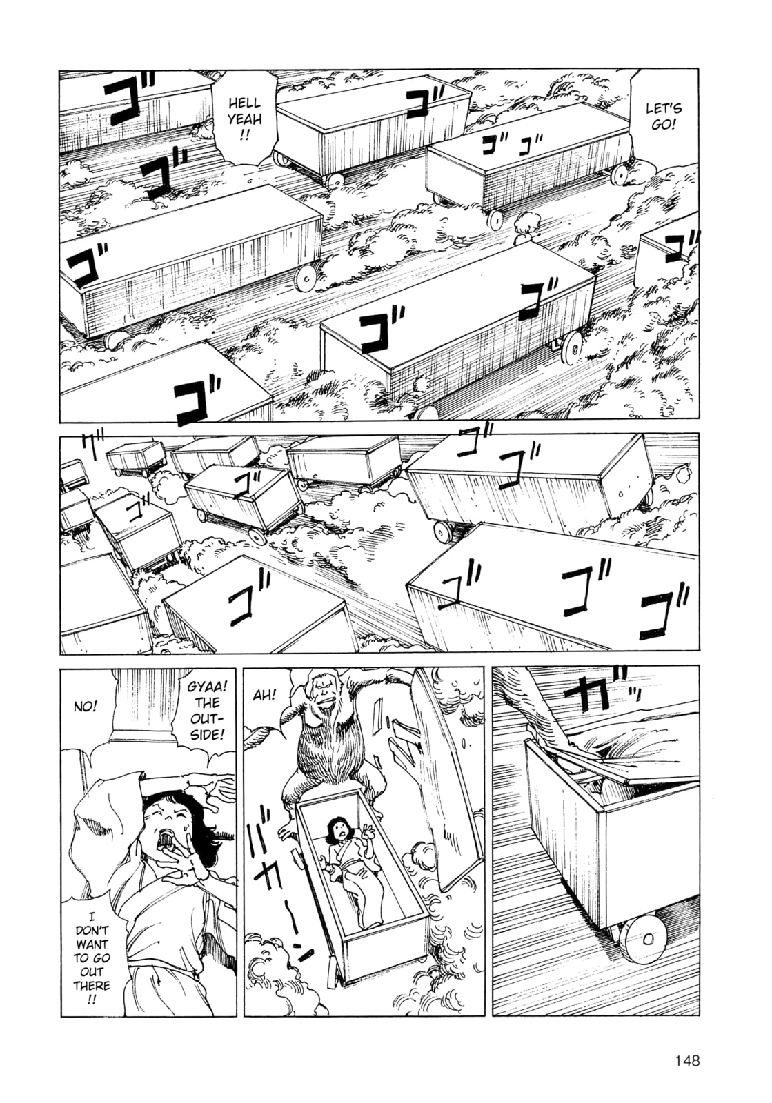 Ranpo Amnesia Chapter 33 page 16 - 