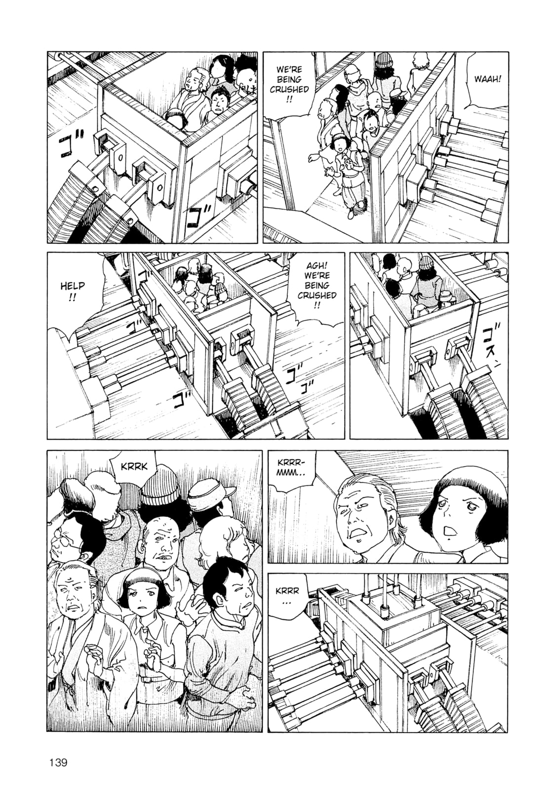 Ranpo Amnesia Chapter 33 page 7 - 