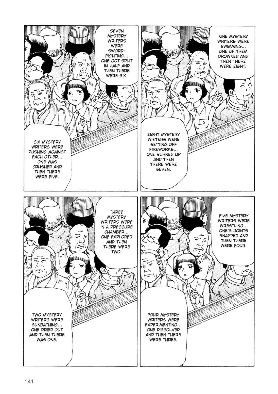 Ranpo Amnesia Chapter 33 page 9 - 