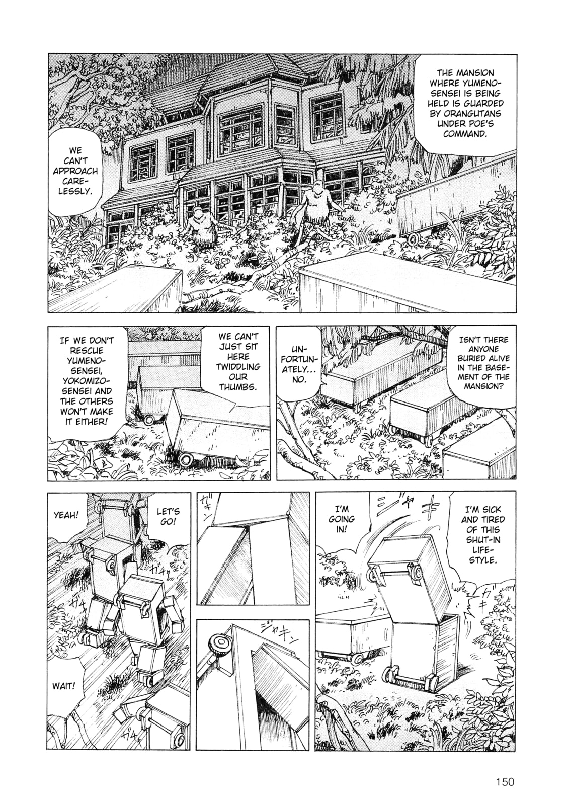 Ranpo Amnesia Chapter 34 page 2 - 