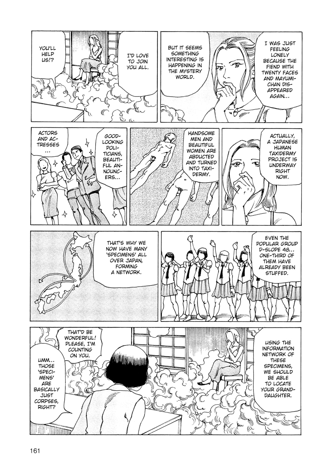 Ranpo Amnesia Chapter 34 page 13 - 